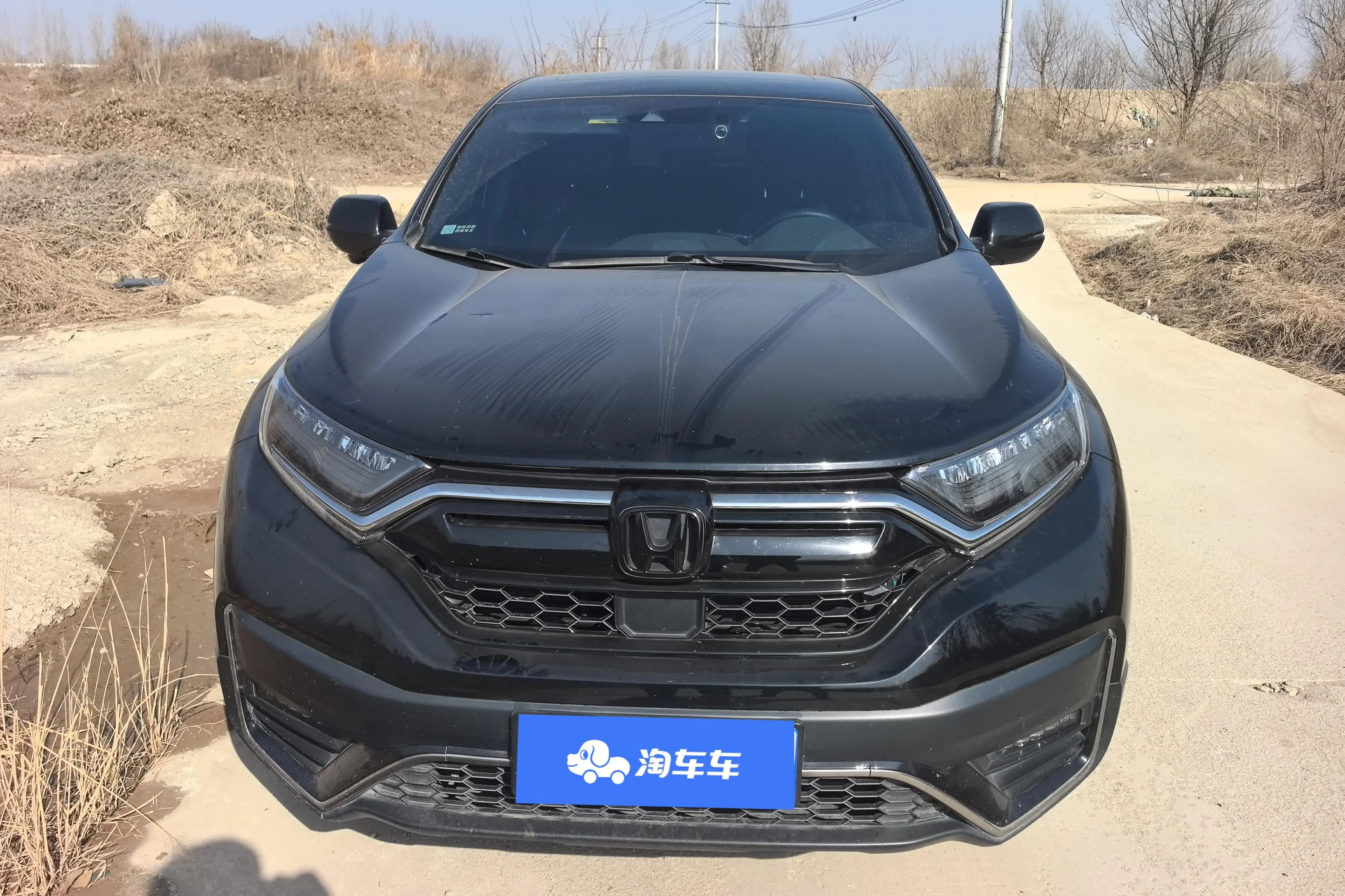 Honda CR-V  из Китая