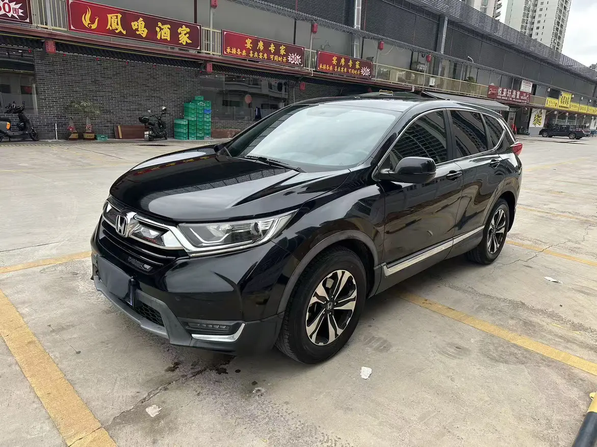 Honda CR-V  из Китая