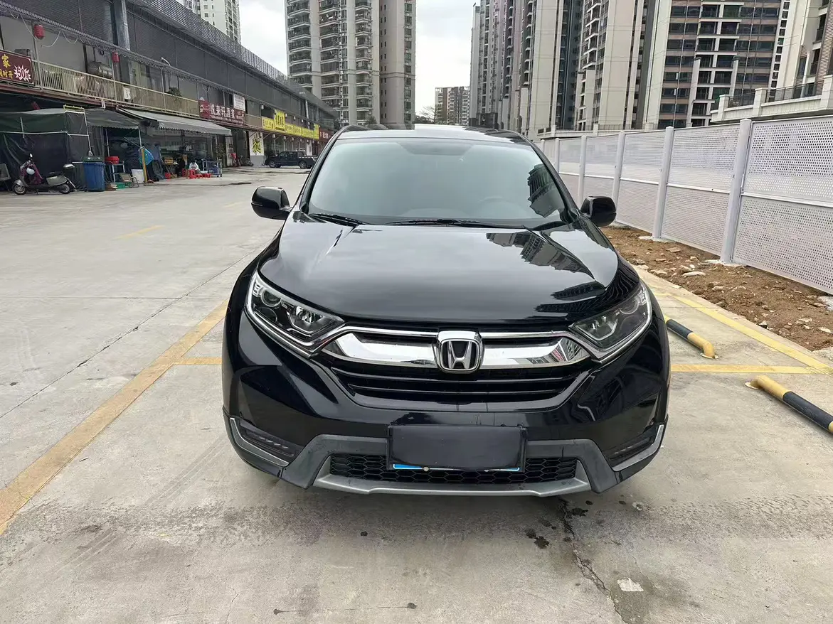 Honda CR-V  из Китая
