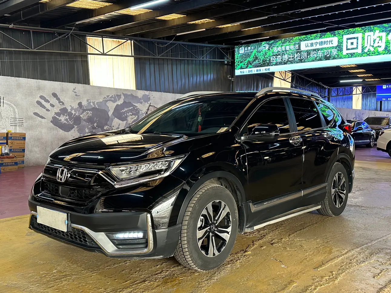 Honda CR-V  из Китая