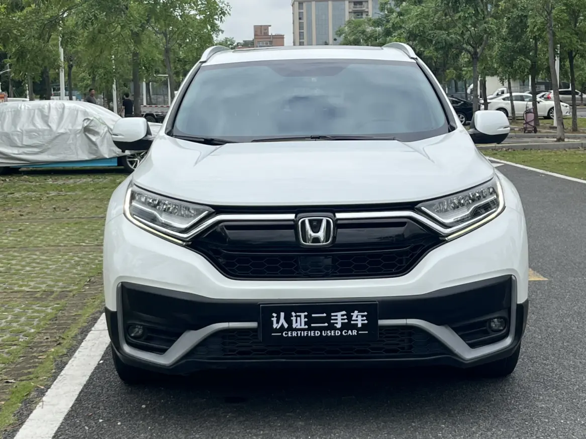 Honda CR-V  из Китая