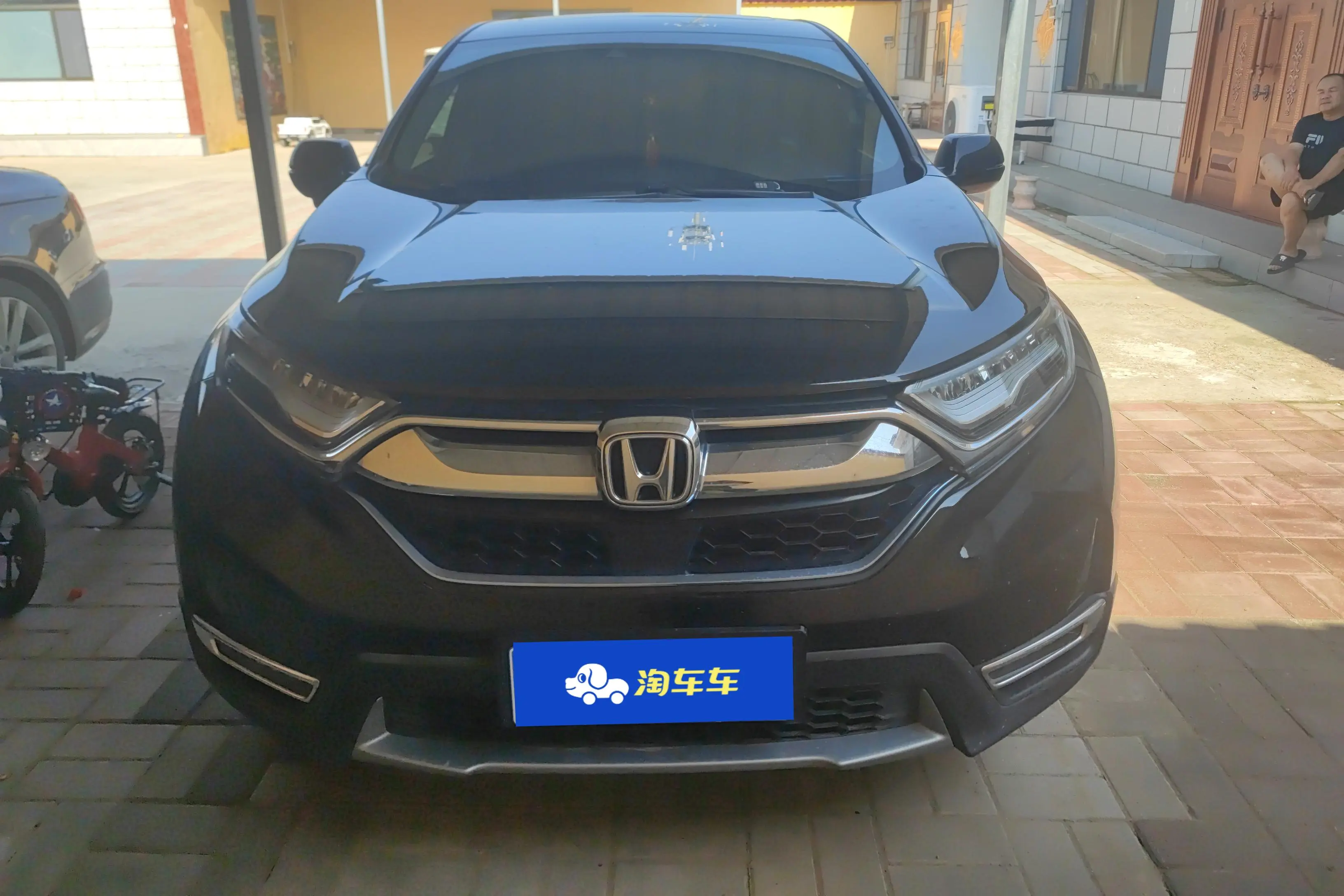 Honda CR-V  из Китая
