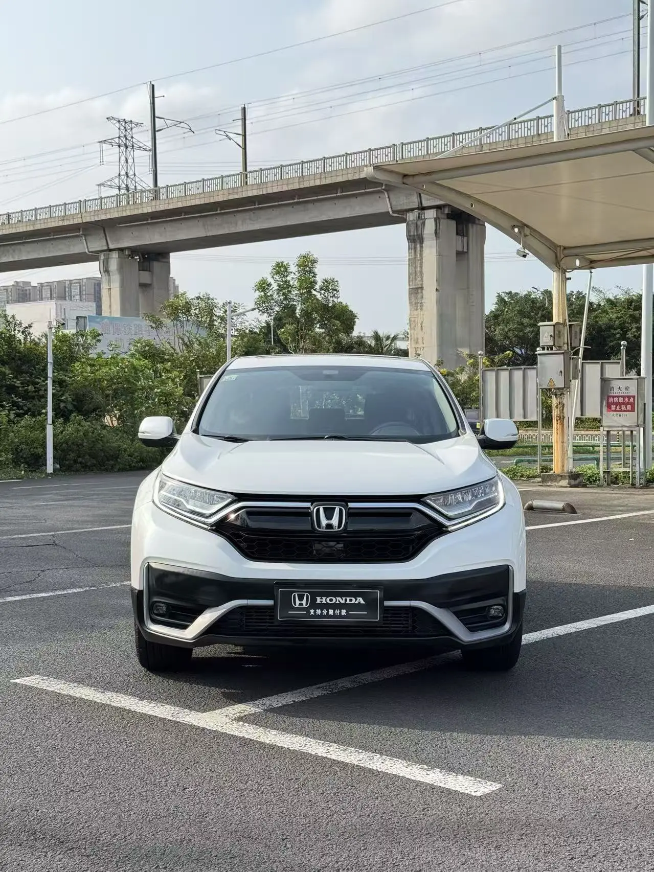 Honda CR-V  из Китая