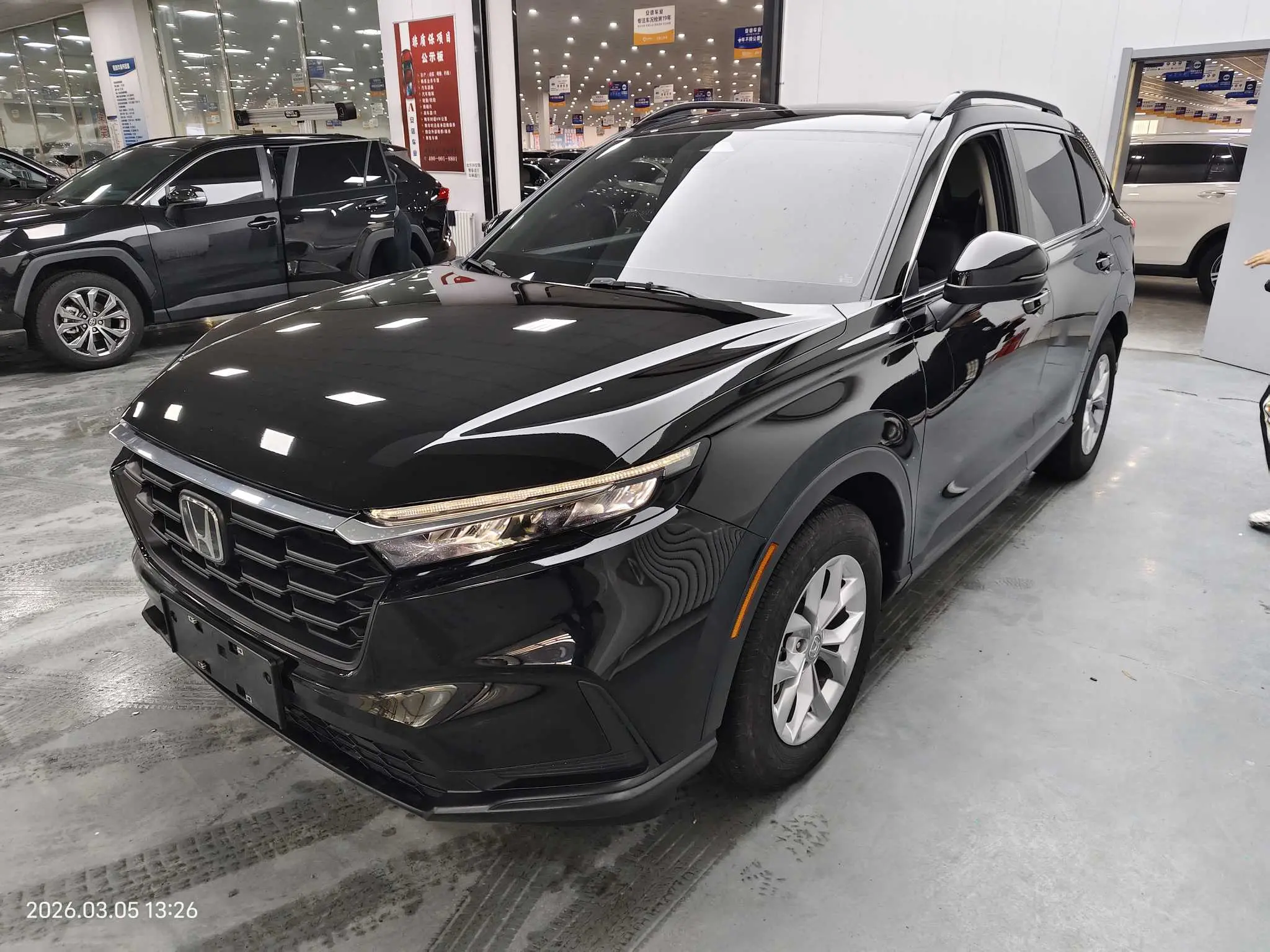 Honda CR-V  из Китая