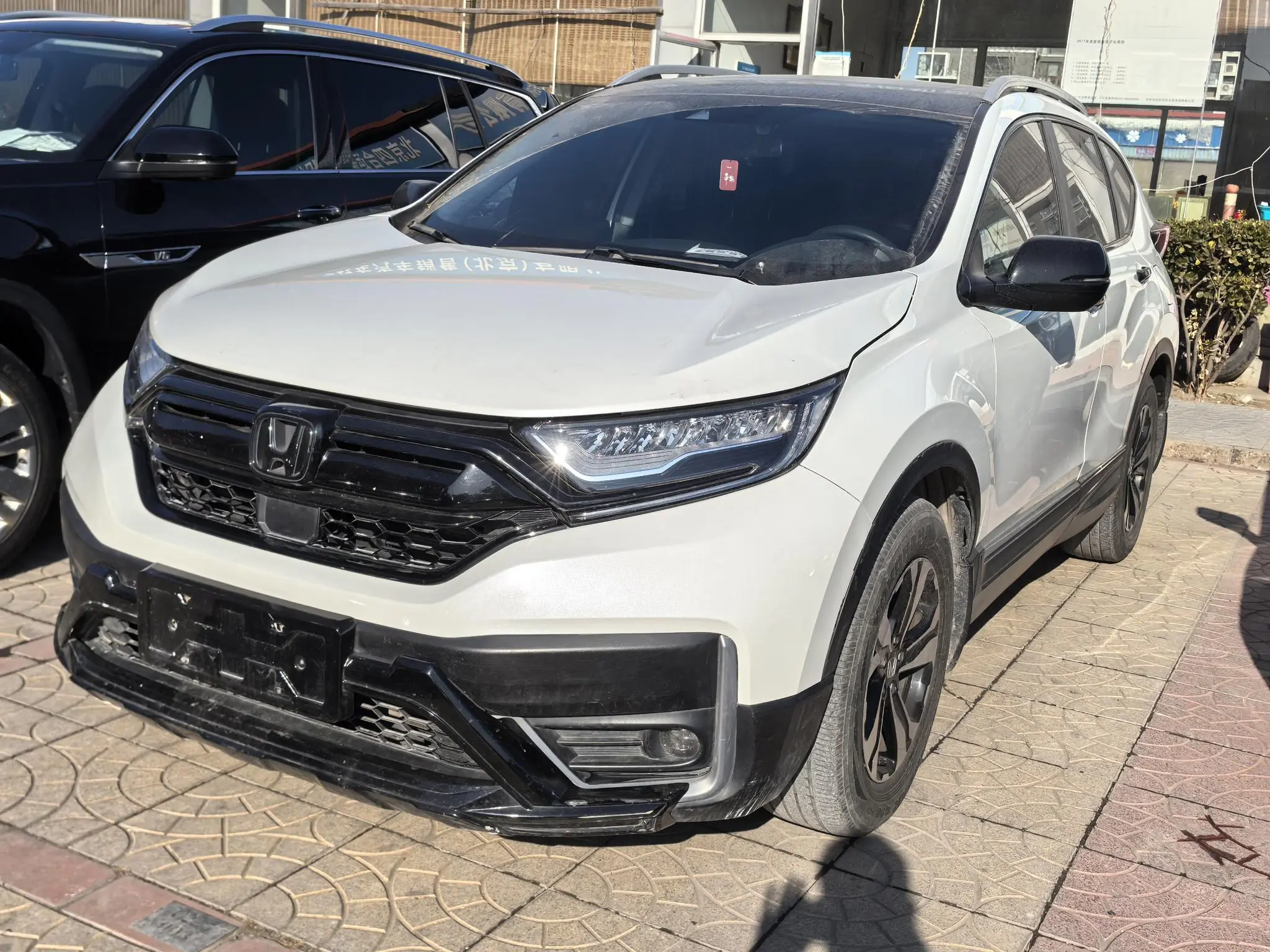 Honda CR-V  из Китая