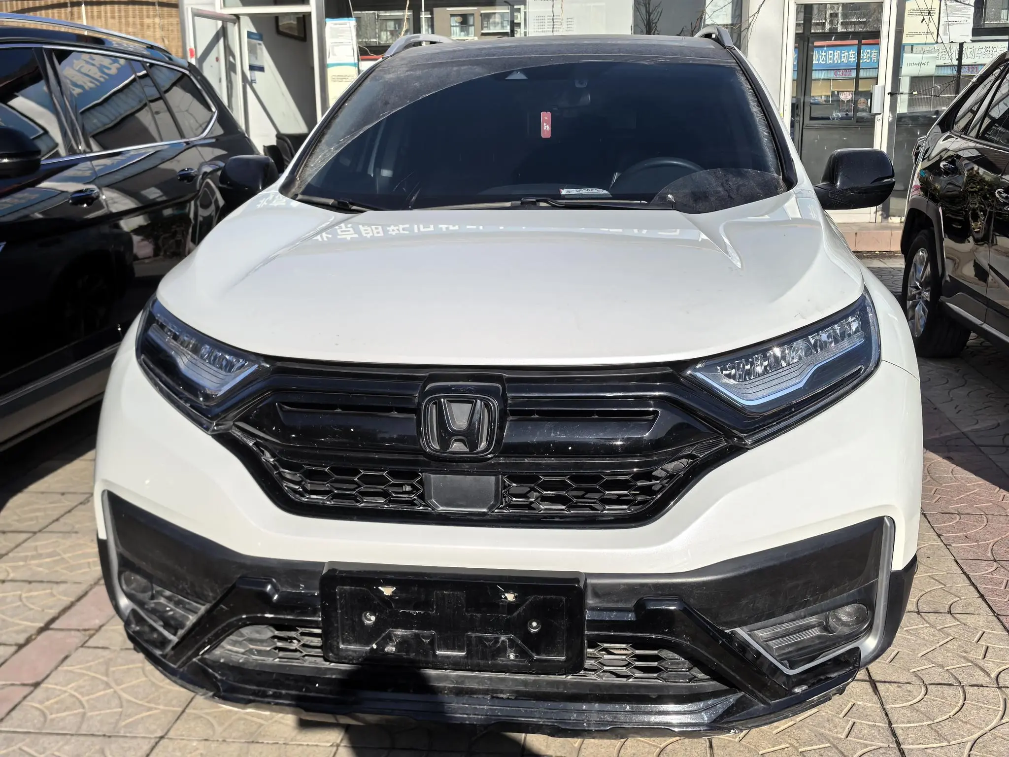 Honda CR-V  из Китая
