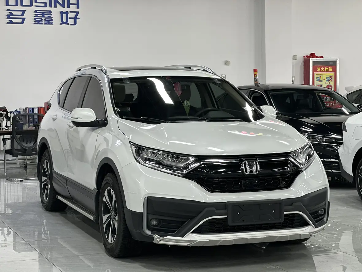 Honda CR-V  из Китая