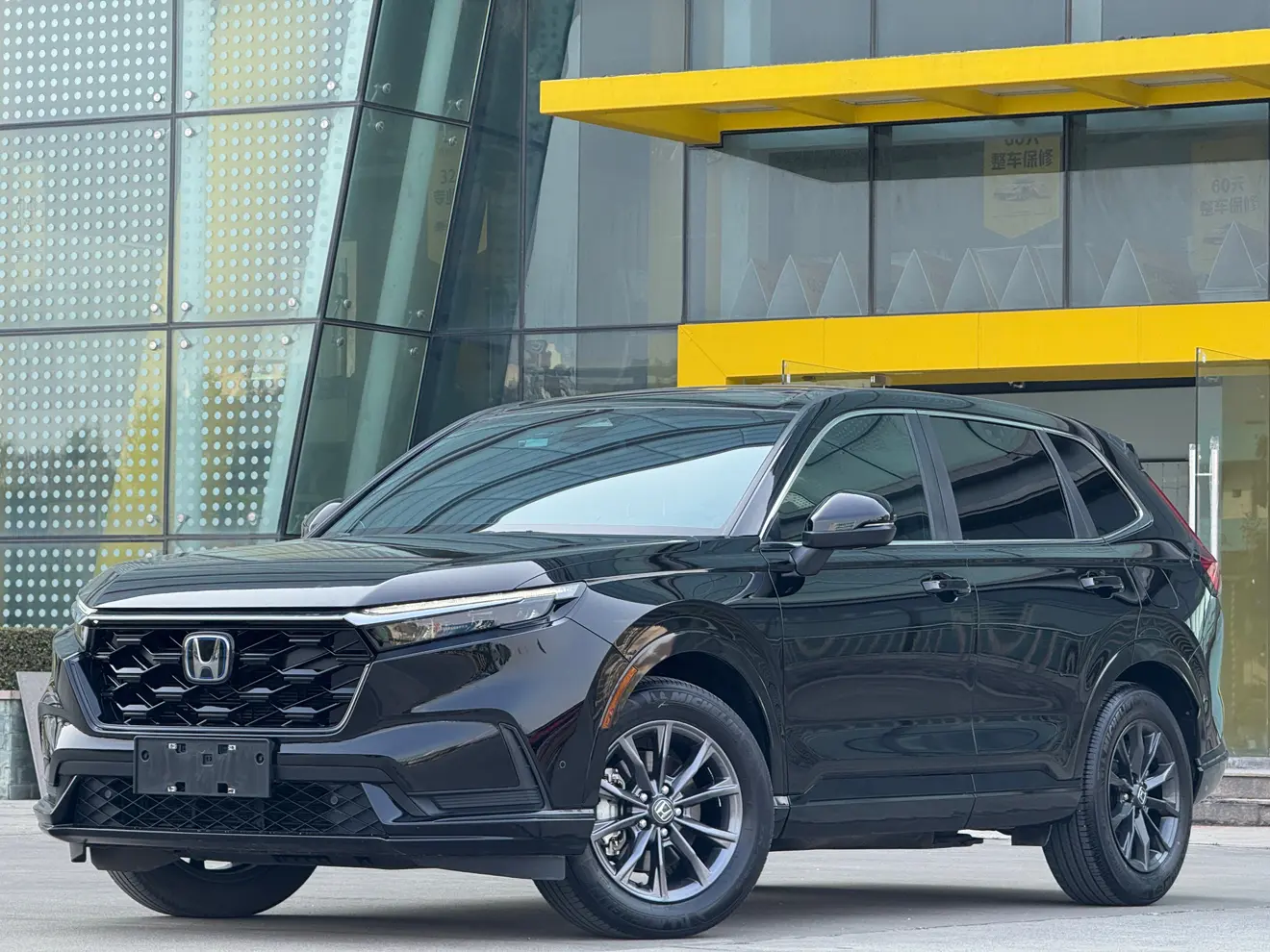 Honda CR-V  из Китая