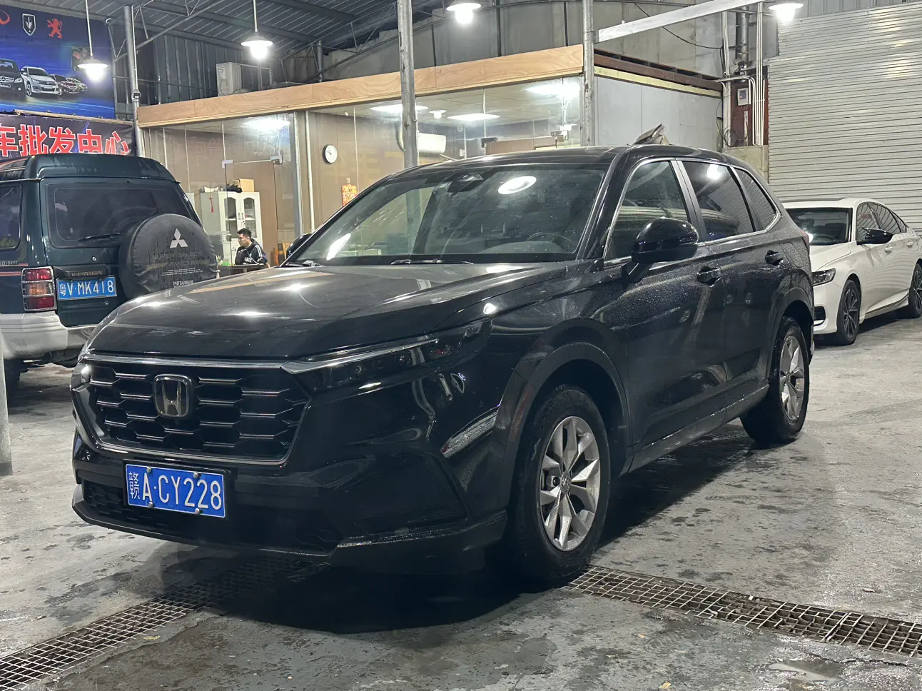 Honda CR-V  из Китая