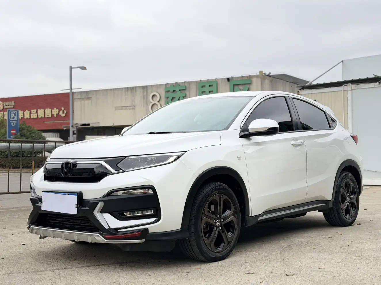 Honda WR-V (XR-V)  из Китая