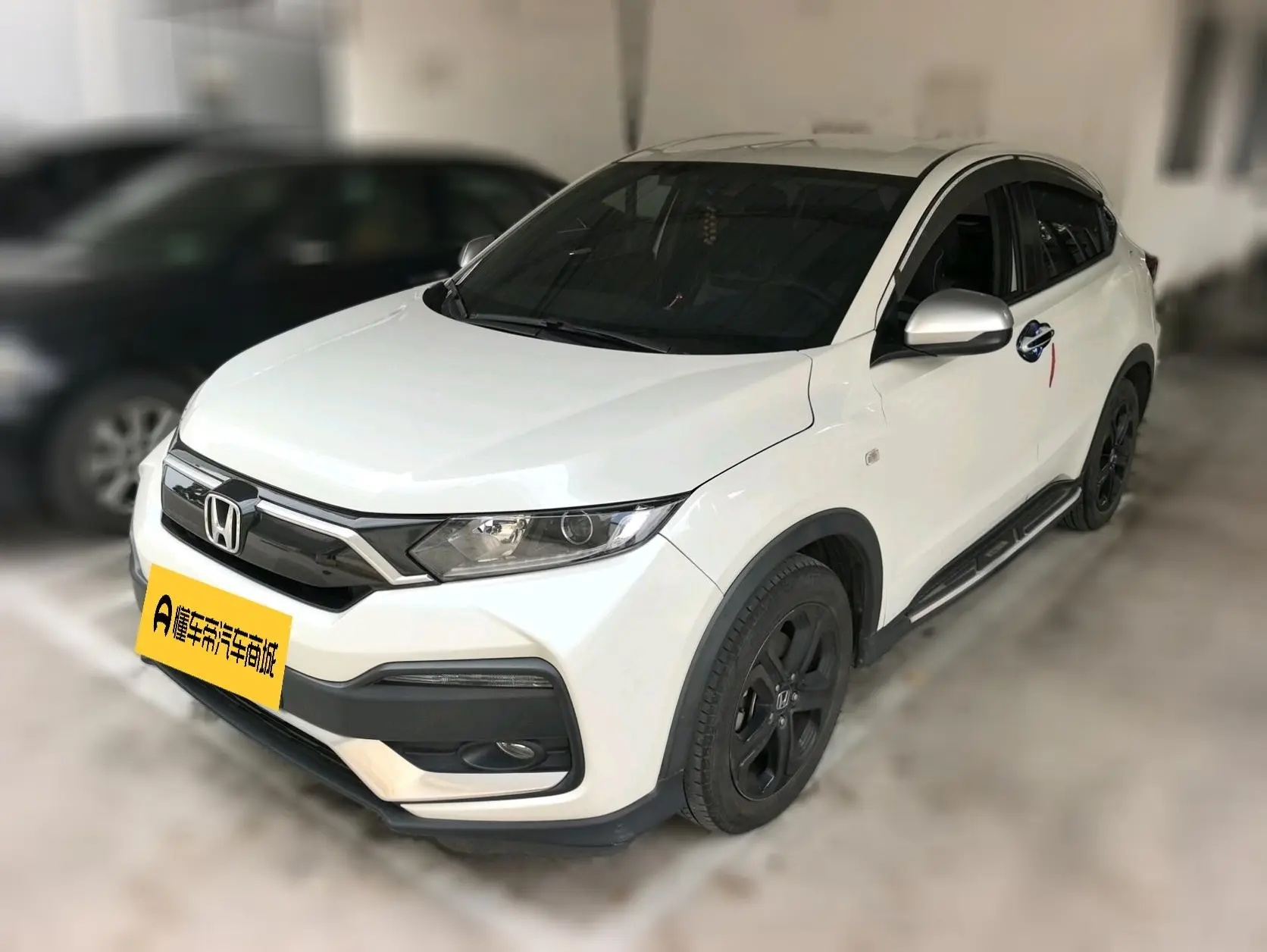 Honda WR-V (XR-V)  из Китая