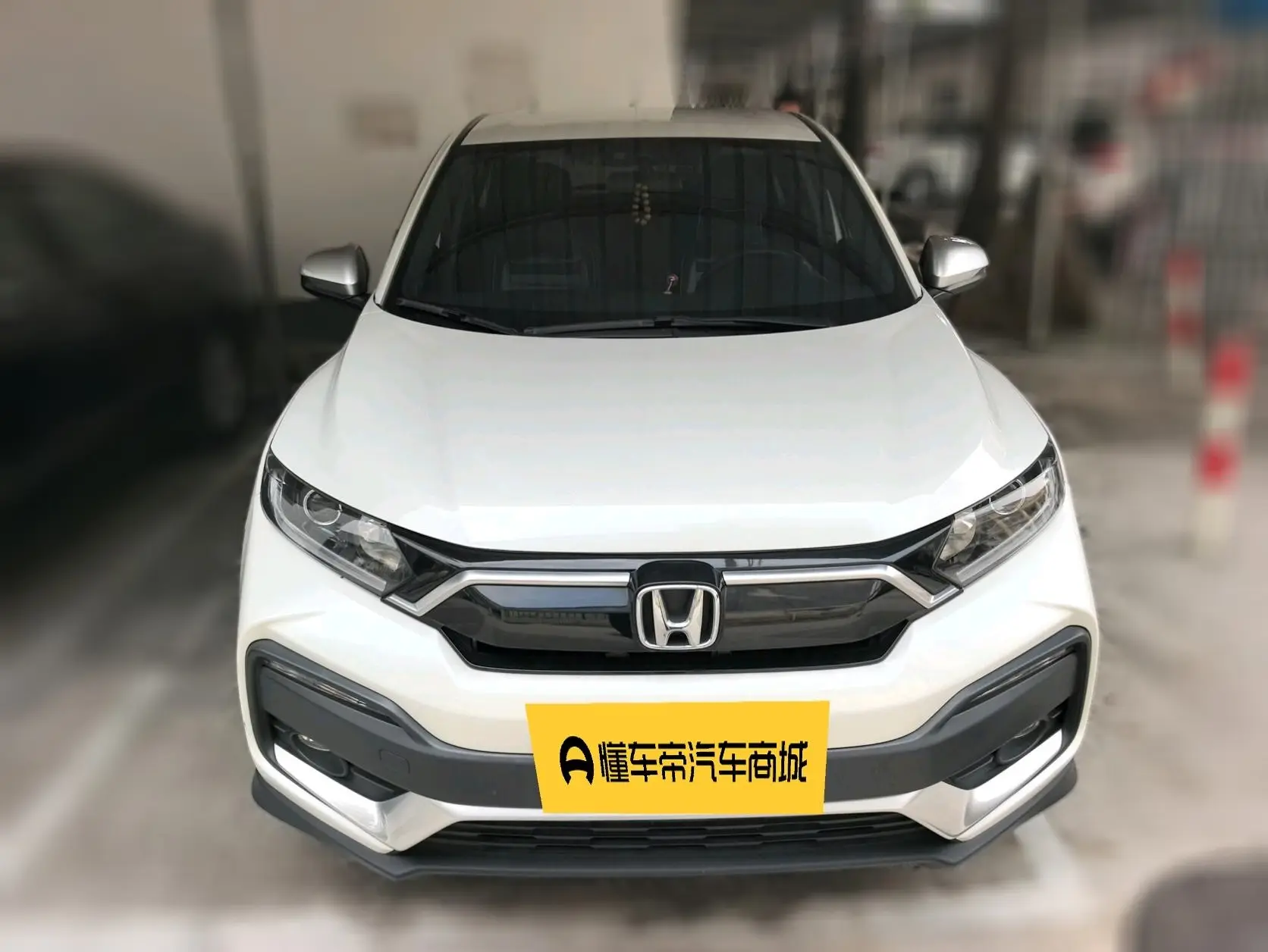 Honda WR-V (XR-V)  из Китая