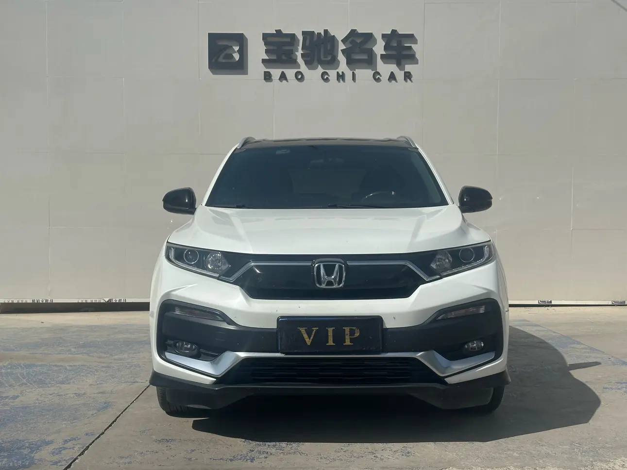 Honda WR-V (XR-V)  из Китая