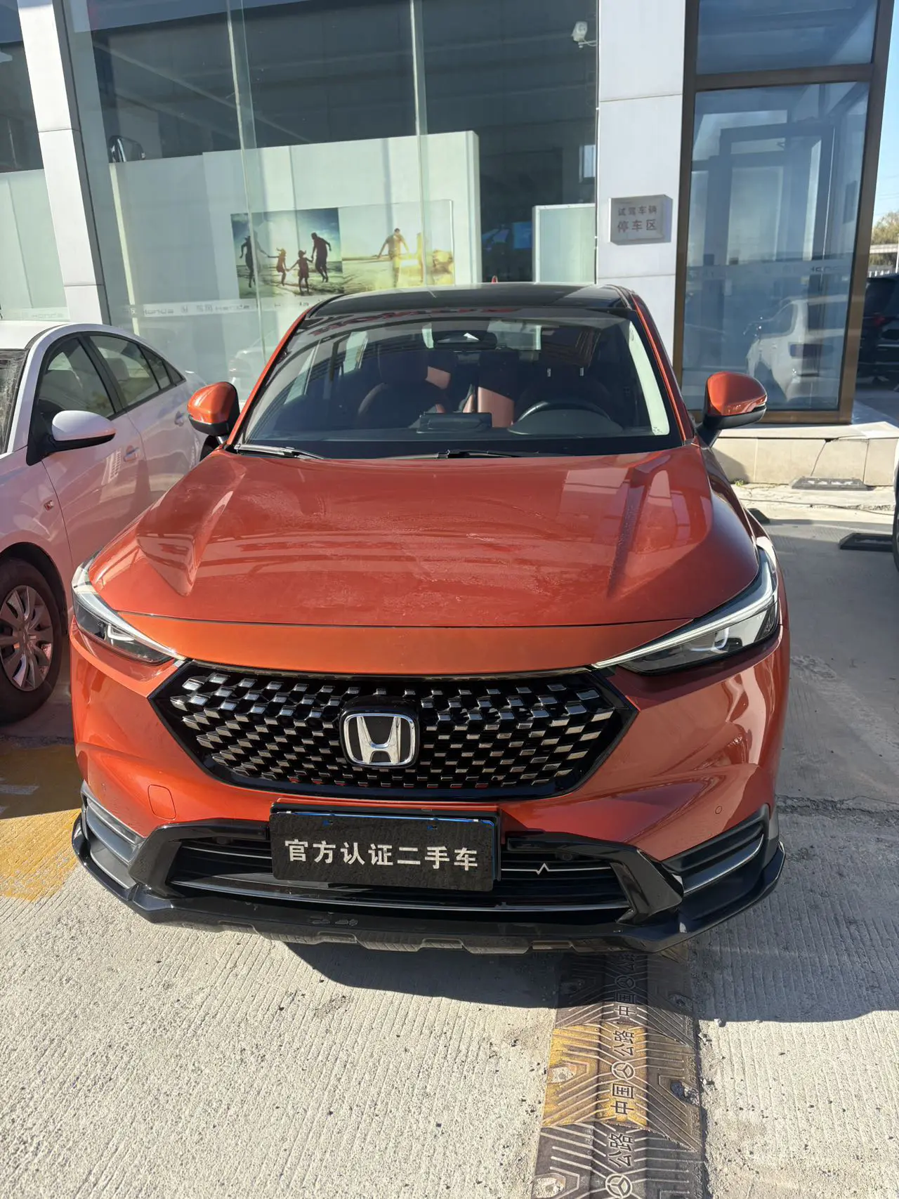 Honda WR-V (XR-V)  из Китая