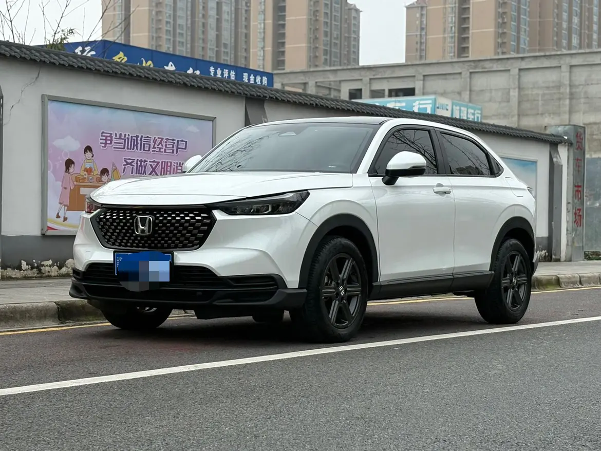 Honda WR-V (XR-V)  из Китая