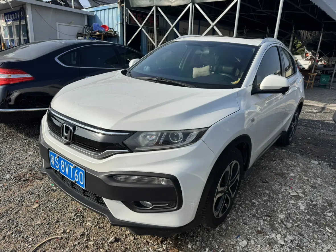 Honda WR-V (XR-V)  из Китая
