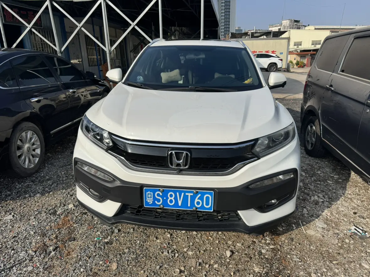 Honda WR-V (XR-V)  из Китая