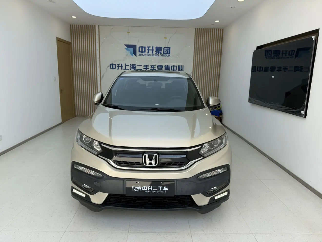 Honda WR-V (XR-V)  из Китая