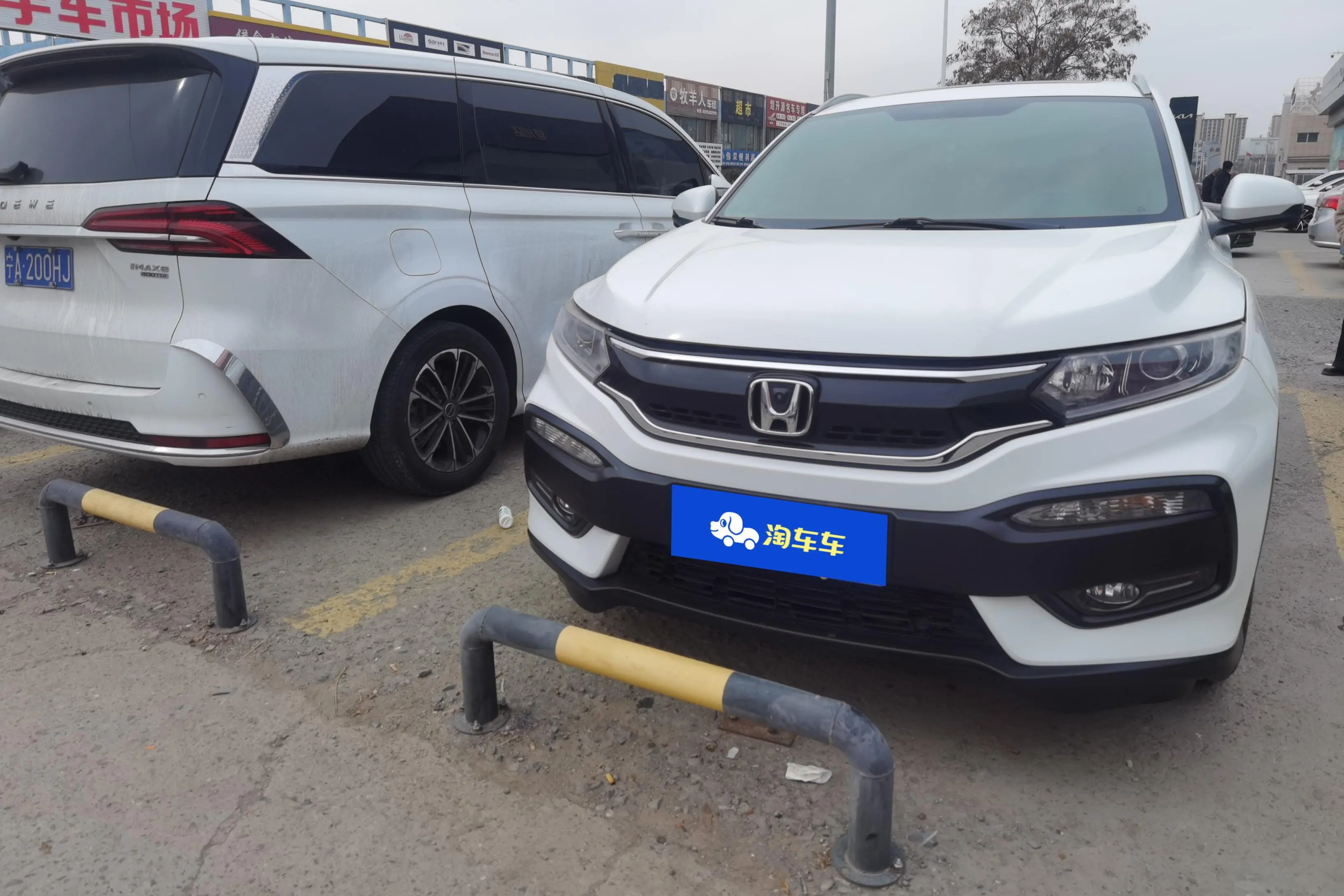 Honda WR-V (XR-V)  из Китая