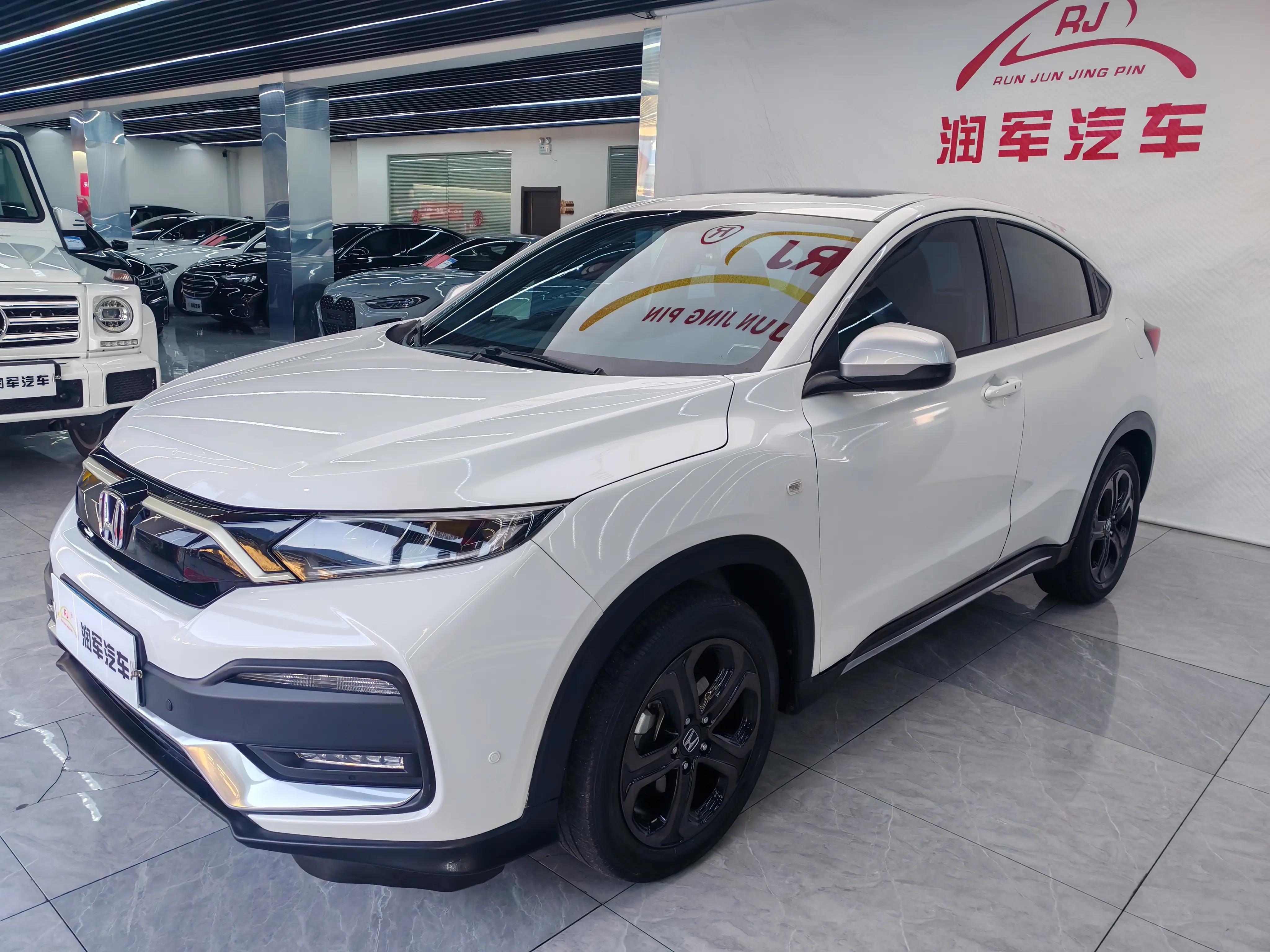 Honda WR-V (XR-V)  из Китая