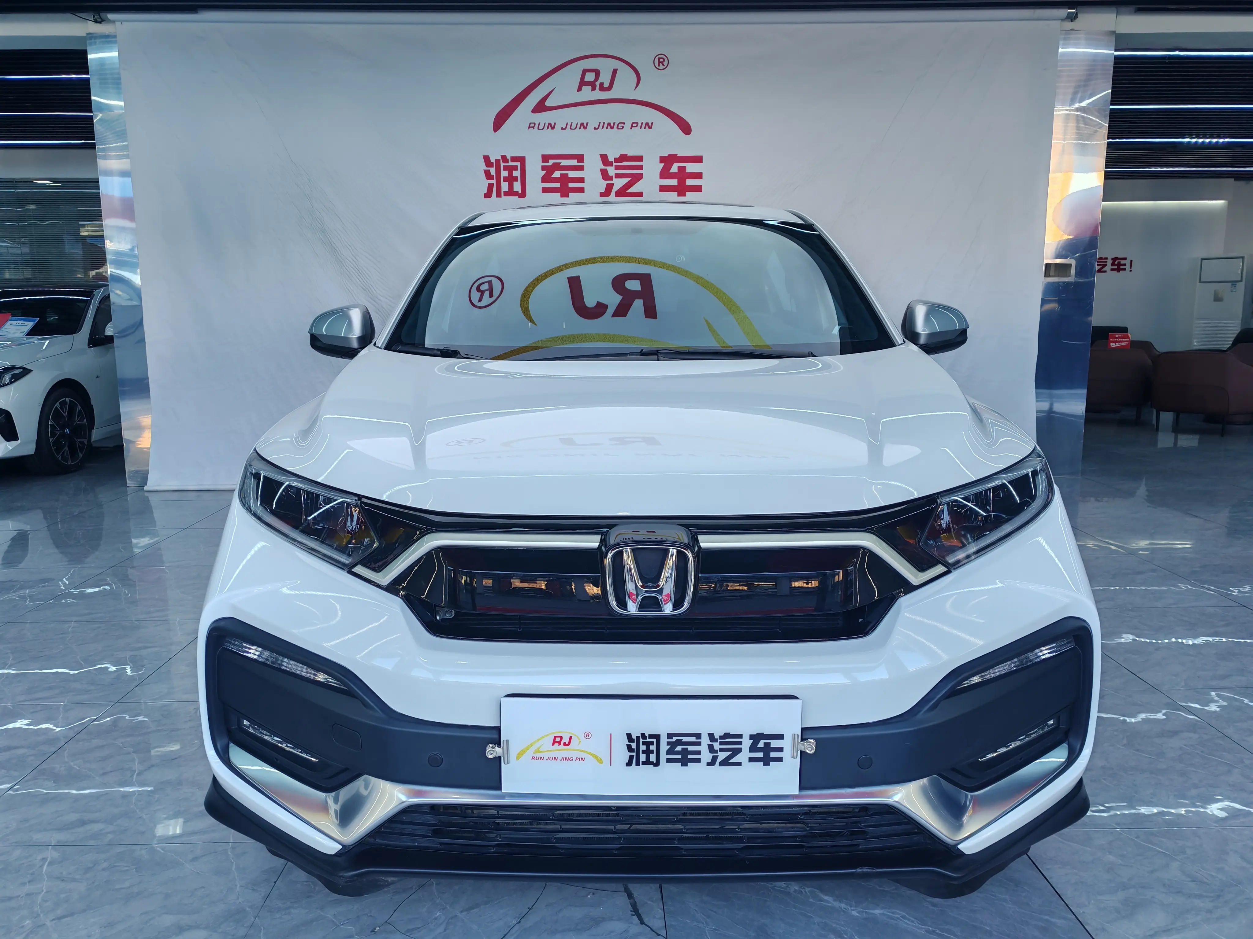 Honda WR-V (XR-V)  из Китая