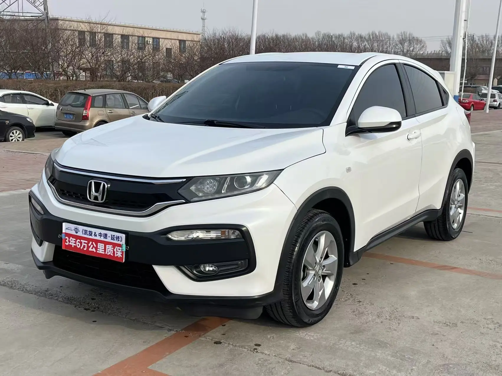 Honda WR-V (XR-V)  из Китая