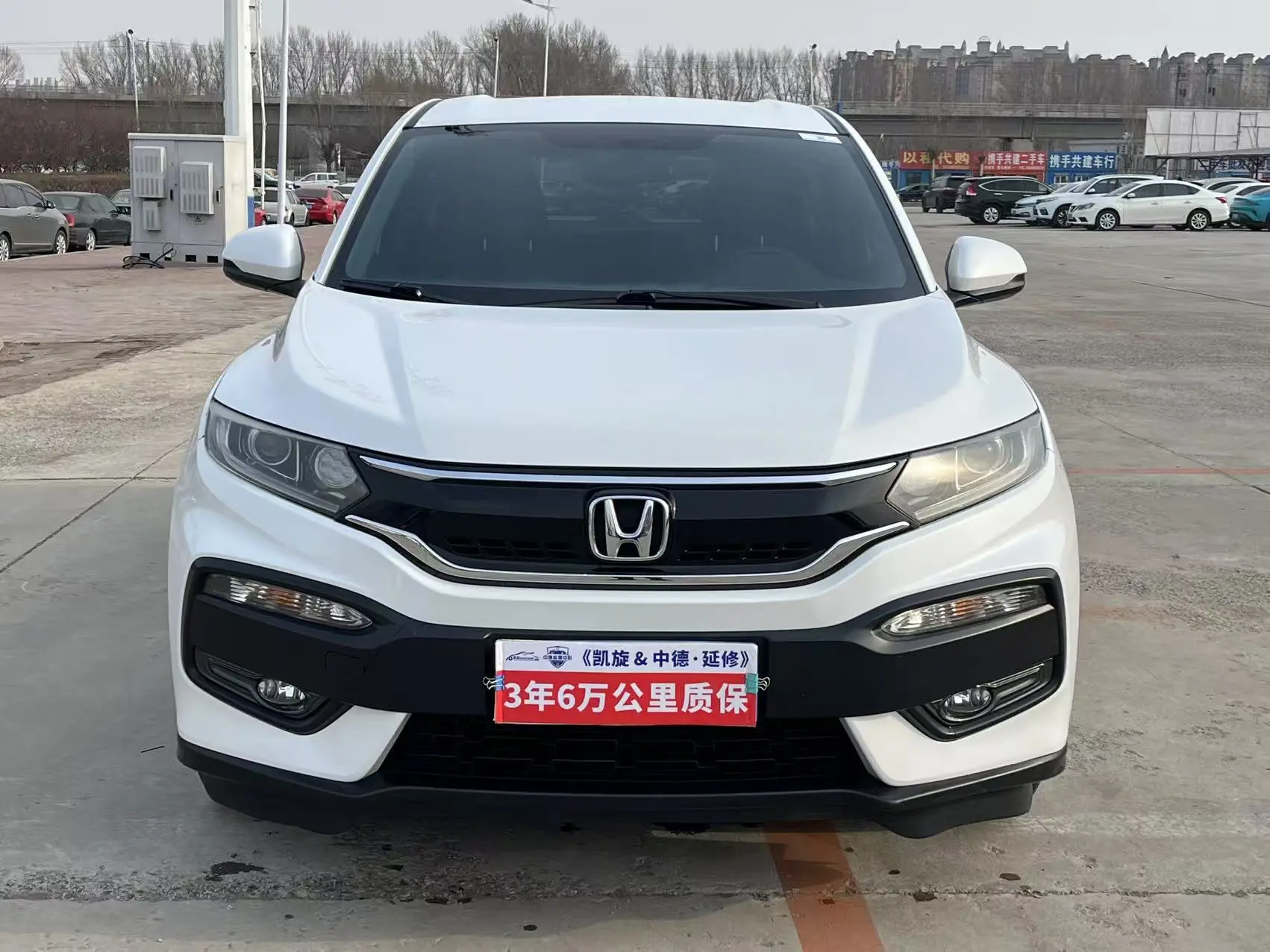 Honda WR-V (XR-V)  из Китая