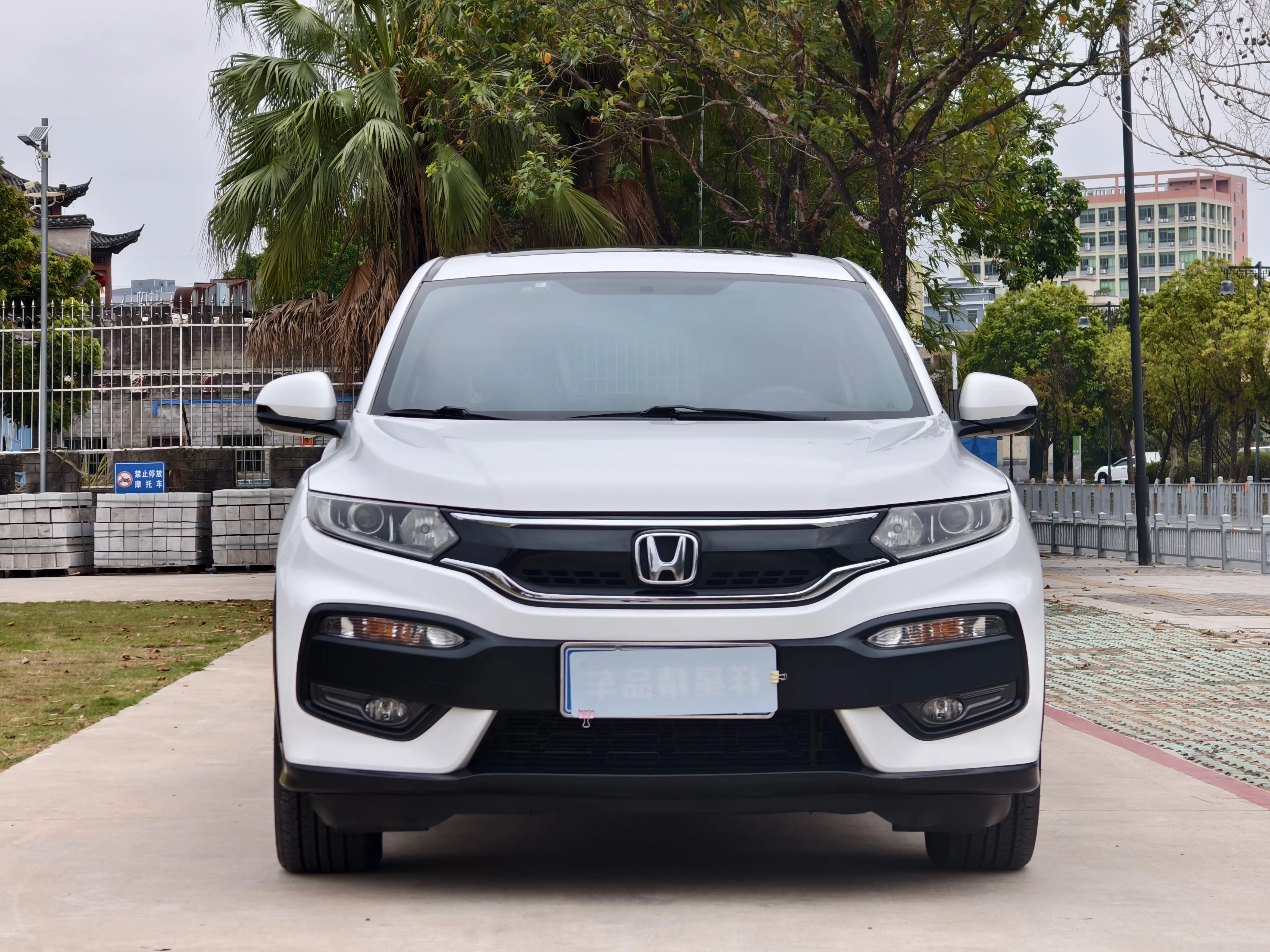 Honda WR-V (XR-V)  из Китая