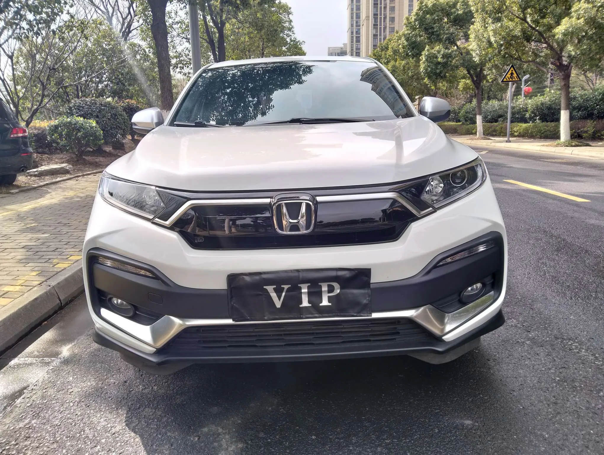 Honda WR-V (XR-V)  из Китая