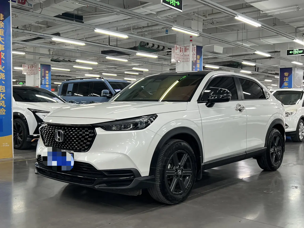 Honda WR-V (XR-V)  из Китая