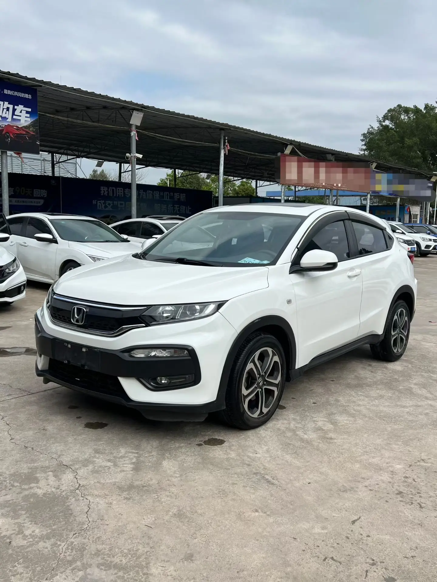 Honda WR-V (XR-V)  из Китая