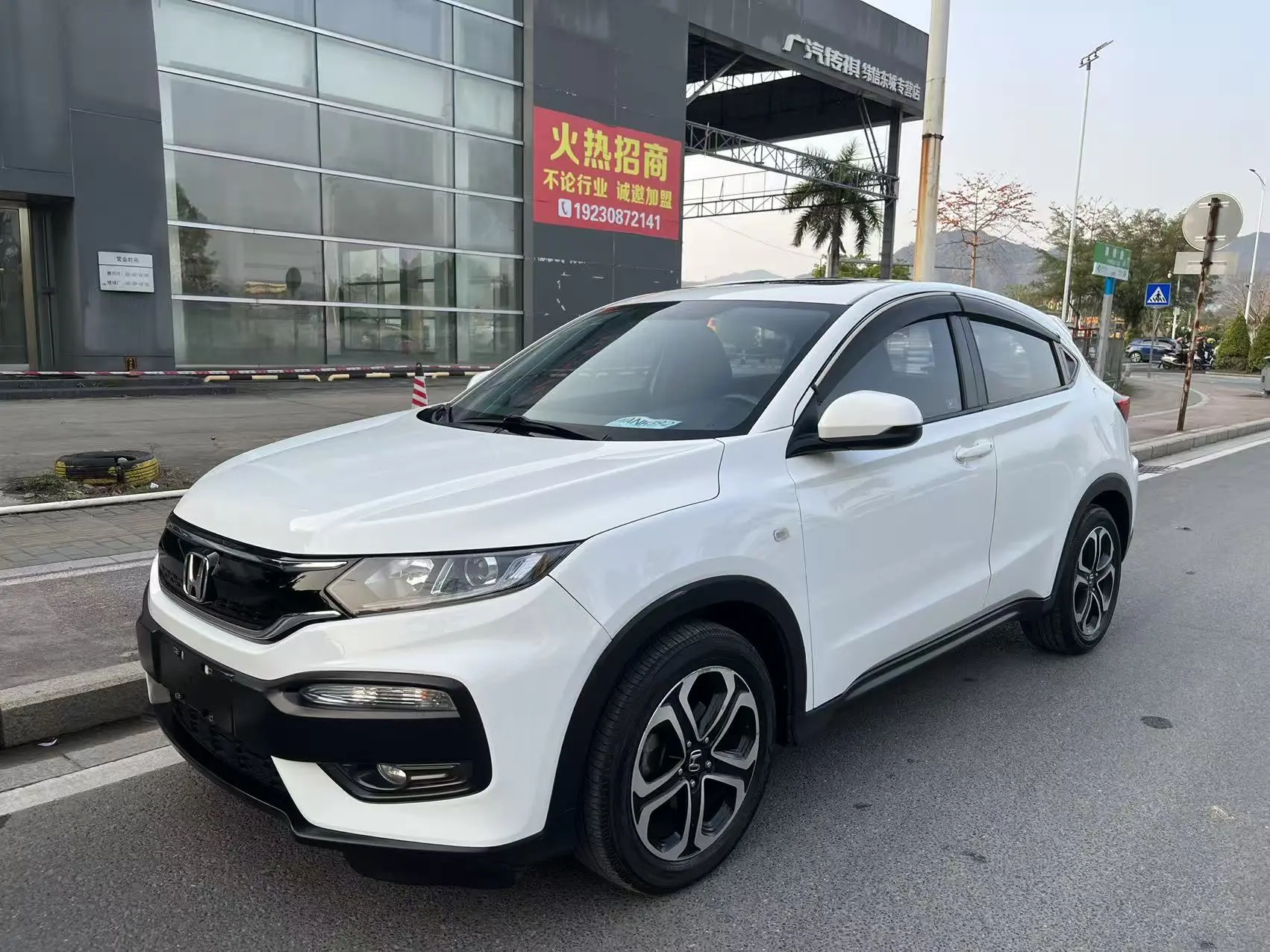 Honda WR-V (XR-V)  из Китая