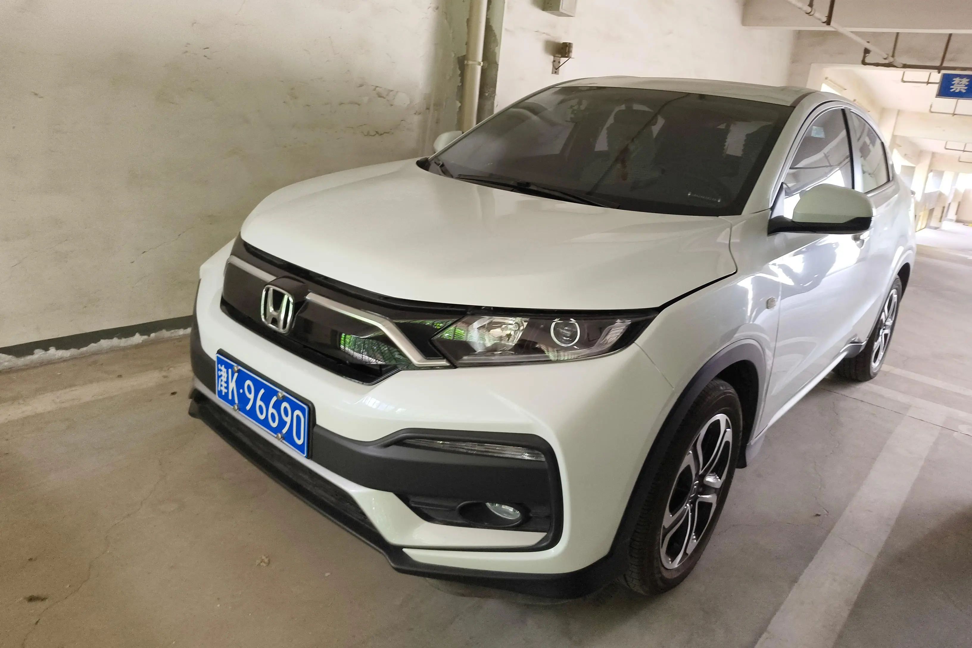 Honda WR-V (XR-V)  из Китая
