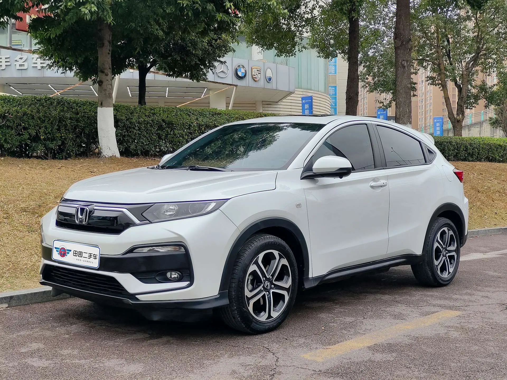Honda WR-V (XR-V)  из Китая