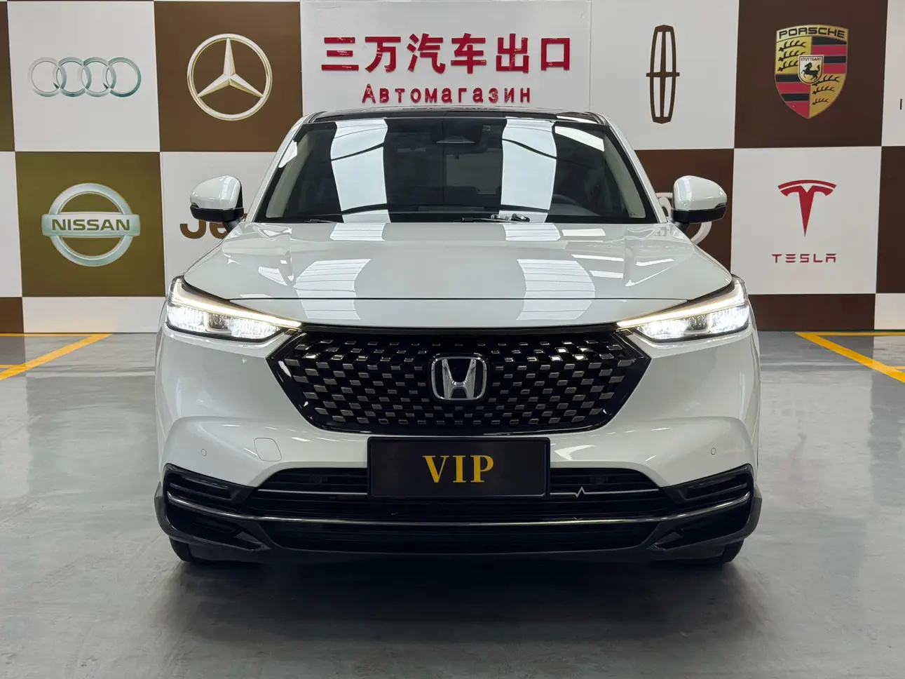 Honda WR-V (XR-V)  из Китая