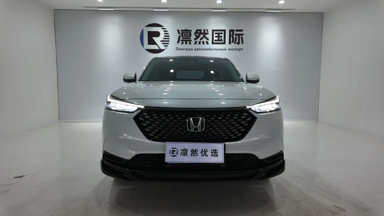 Honda WR-V (XR-V)  из Китая