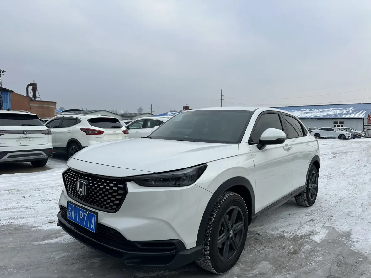 Honda WR-V (XR-V)  из Китая