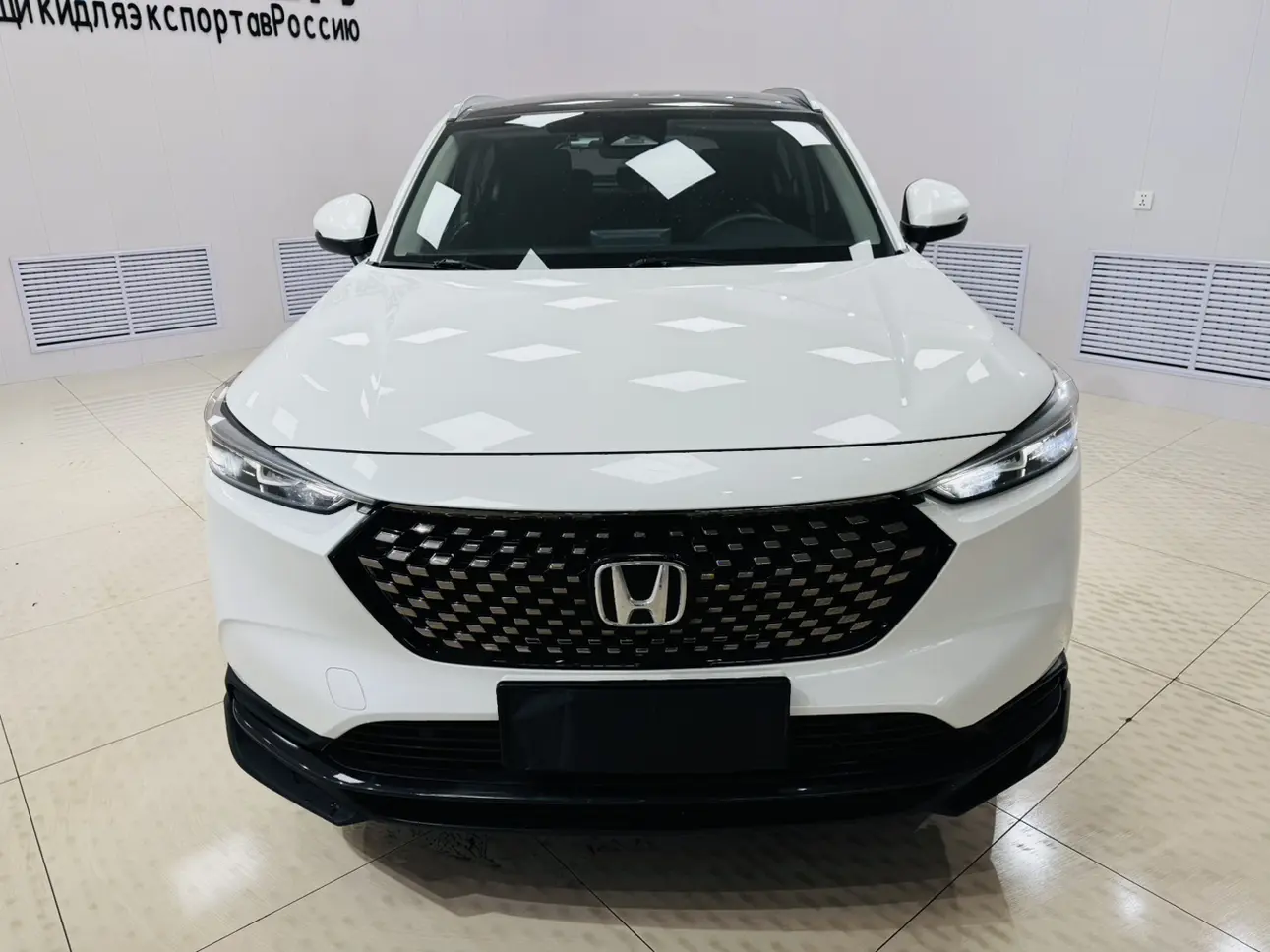 Honda WR-V (XR-V)  из Китая