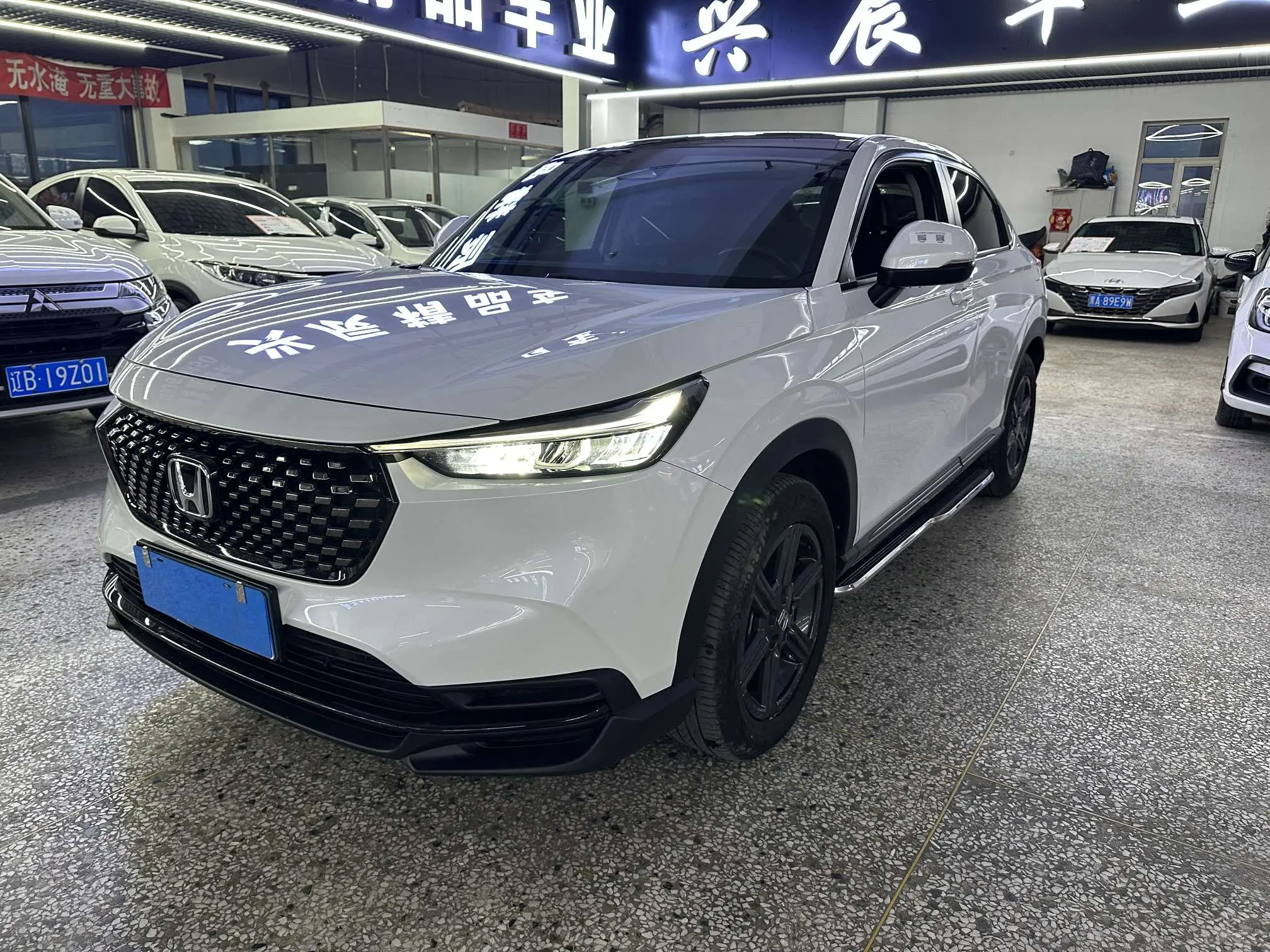 Honda WR-V (XR-V)  из Китая