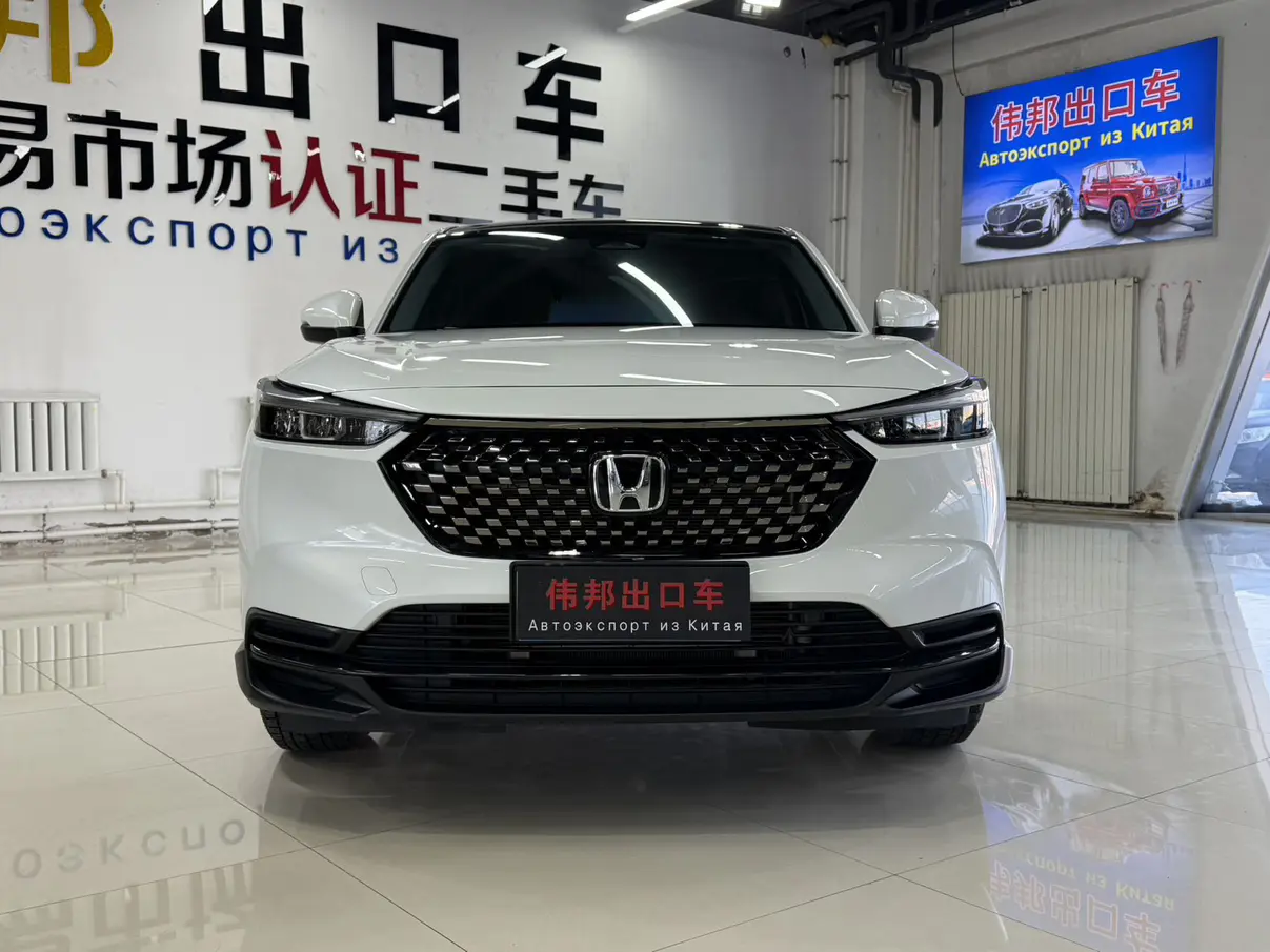 Honda WR-V (XR-V)  из Китая