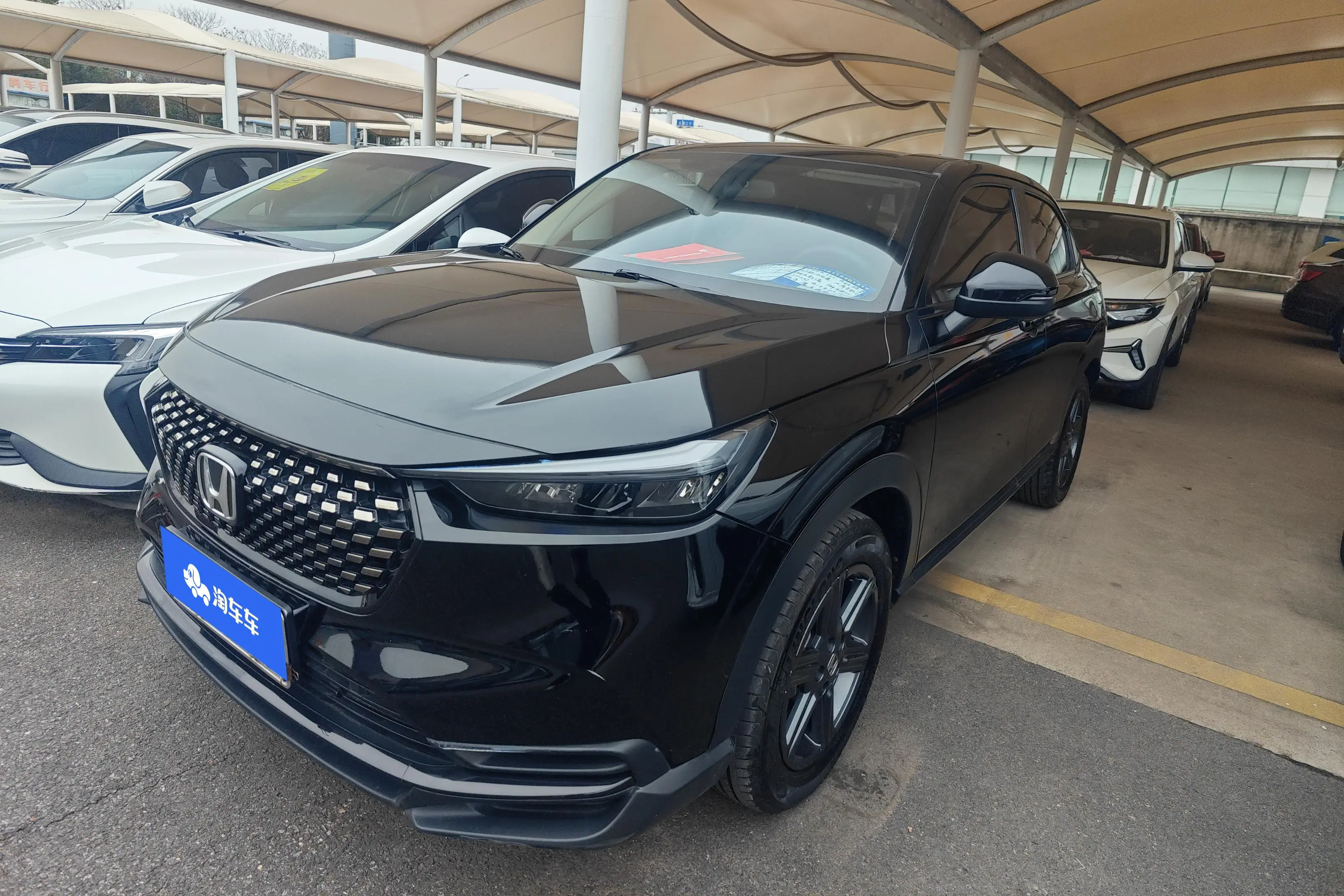 Honda WR-V (XR-V)  из Китая