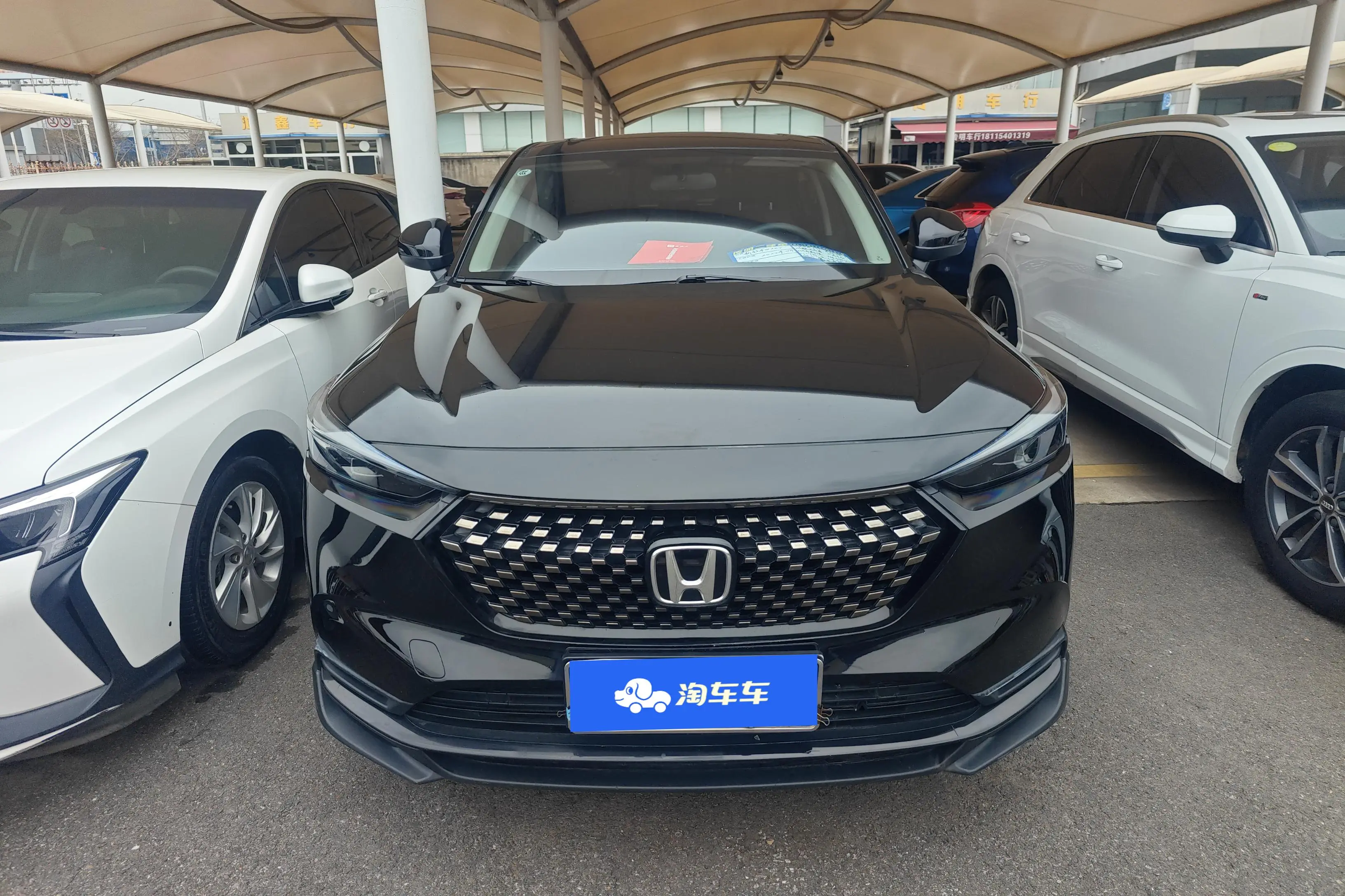 Honda WR-V (XR-V)  из Китая