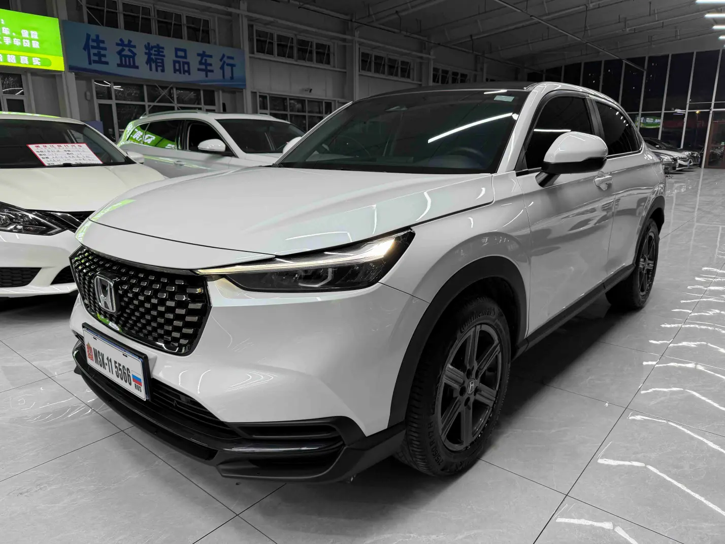 Honda WR-V (XR-V)  из Китая