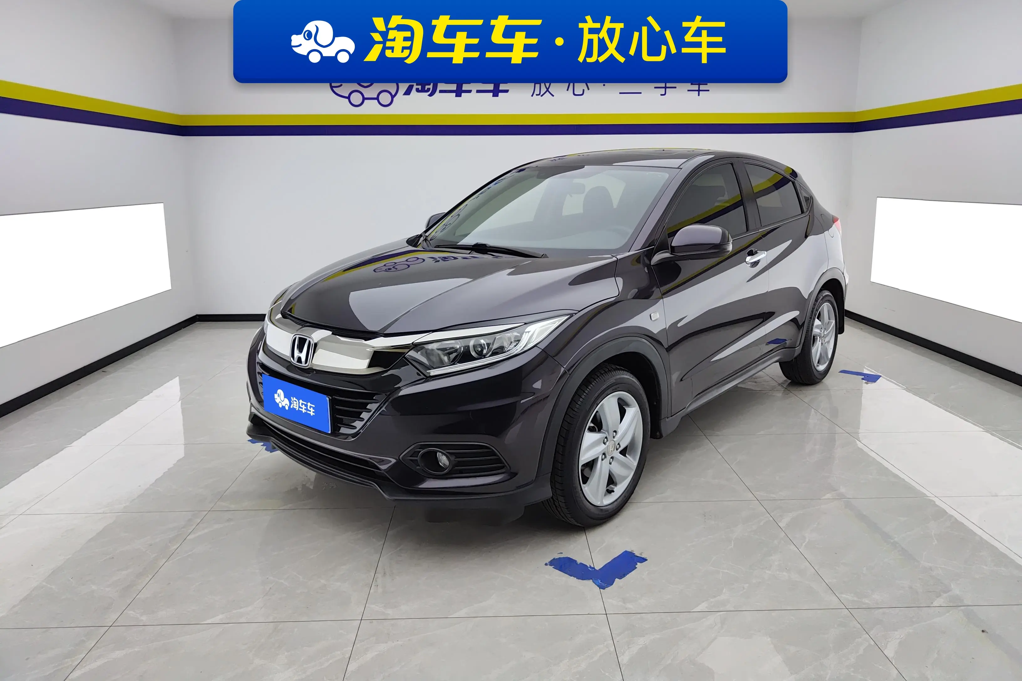 Honda Vezel (Binzhi)  из Китая