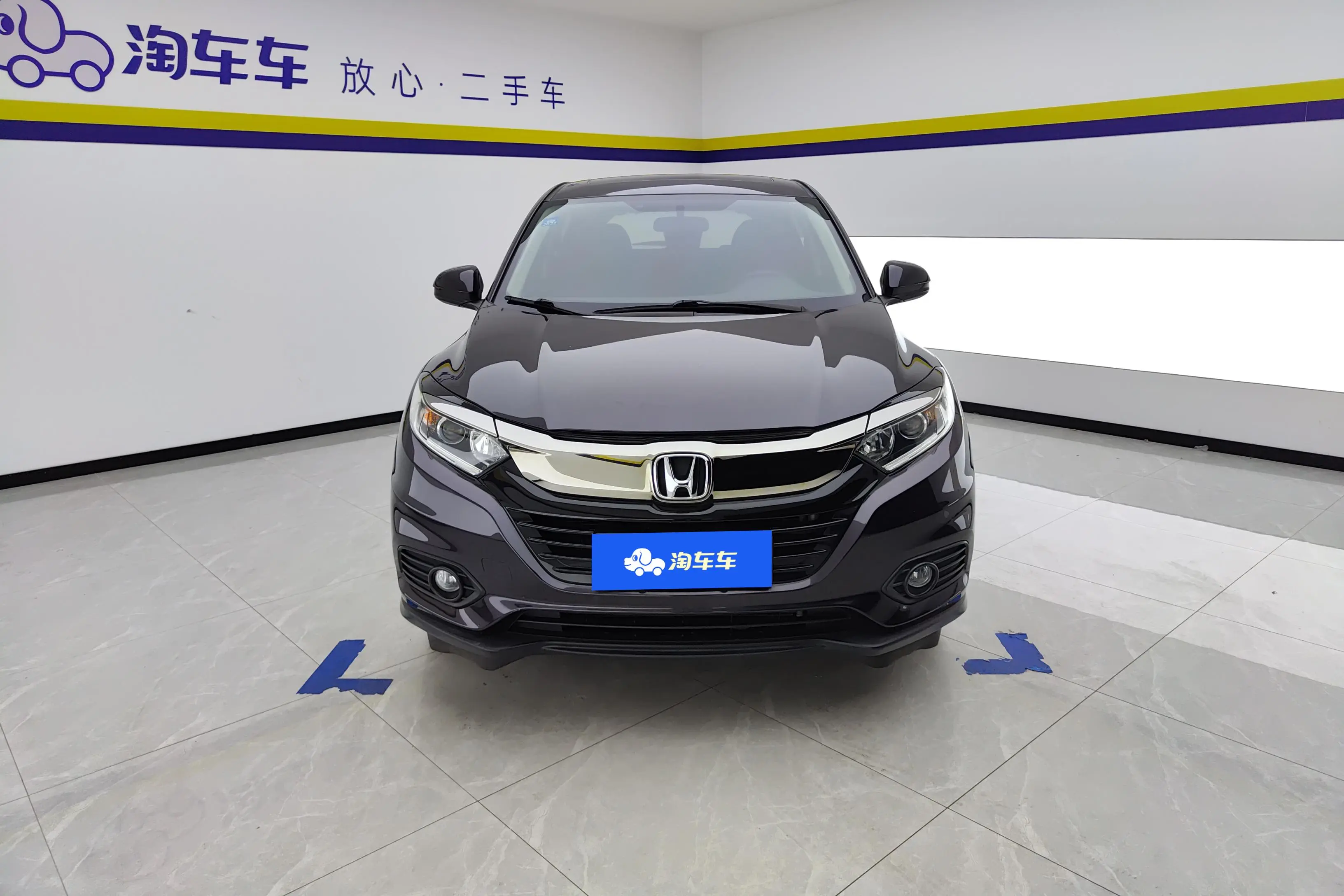 Honda Vezel (Binzhi)  из Китая