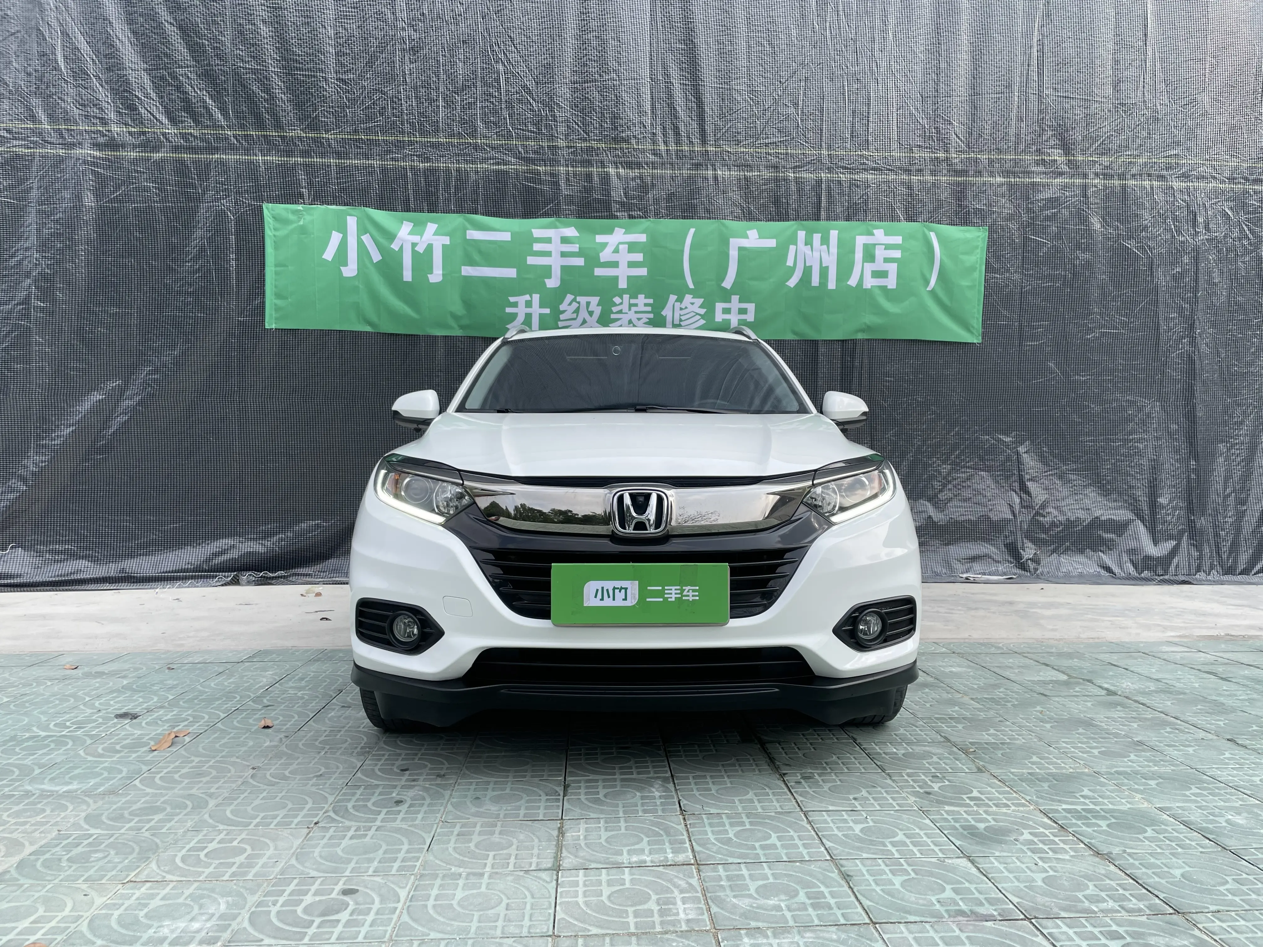 Honda Vezel (Binzhi)  из Китая