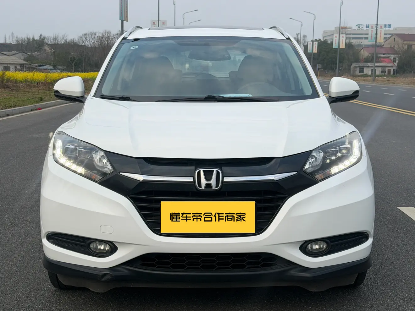 Honda Vezel (Binzhi)  из Китая