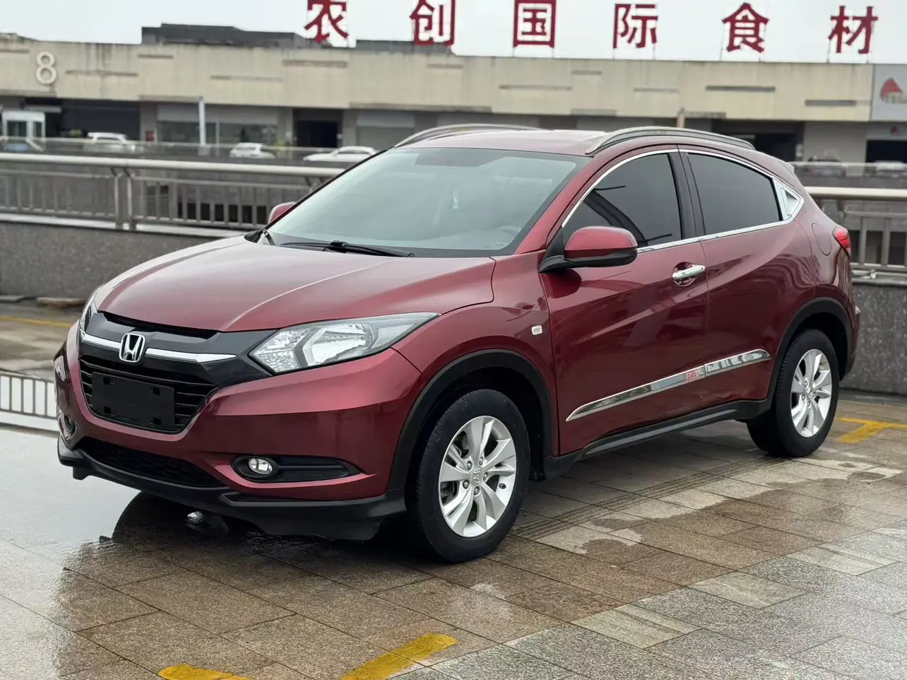 Honda Vezel (Binzhi)  из Китая