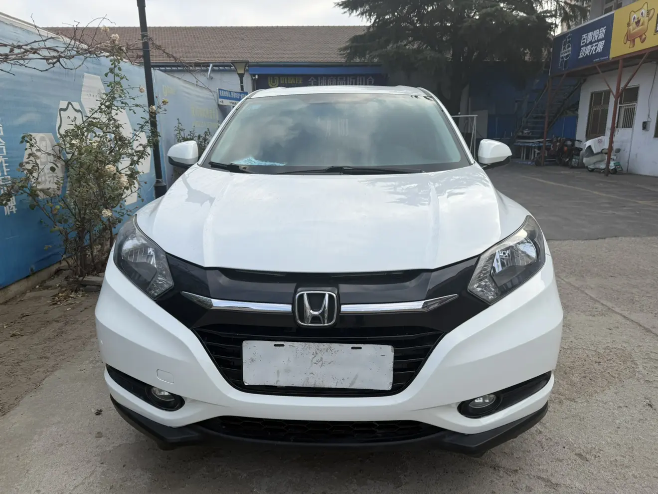 Honda Vezel (Binzhi)  из Китая