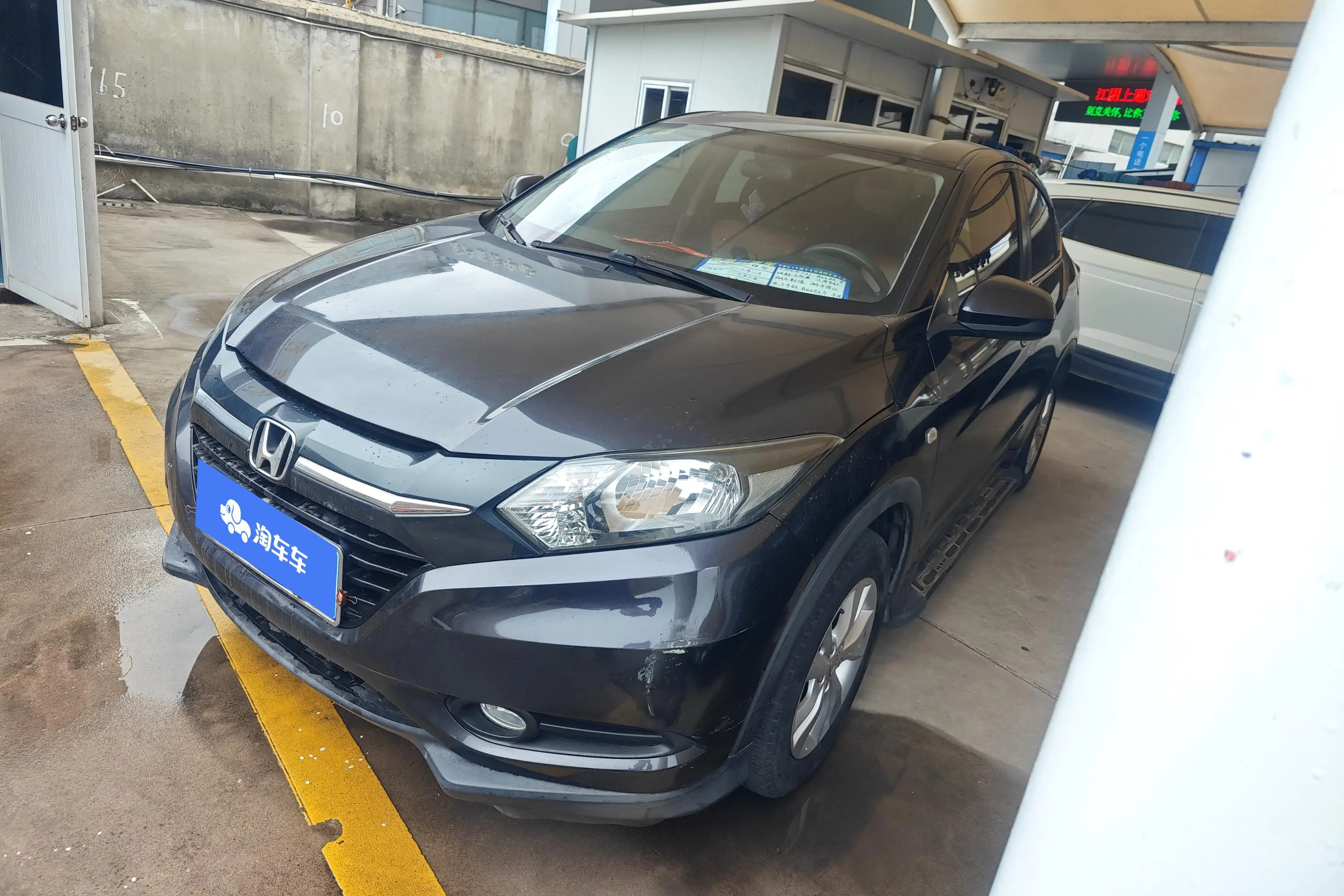 Honda Vezel (Binzhi)  из Китая